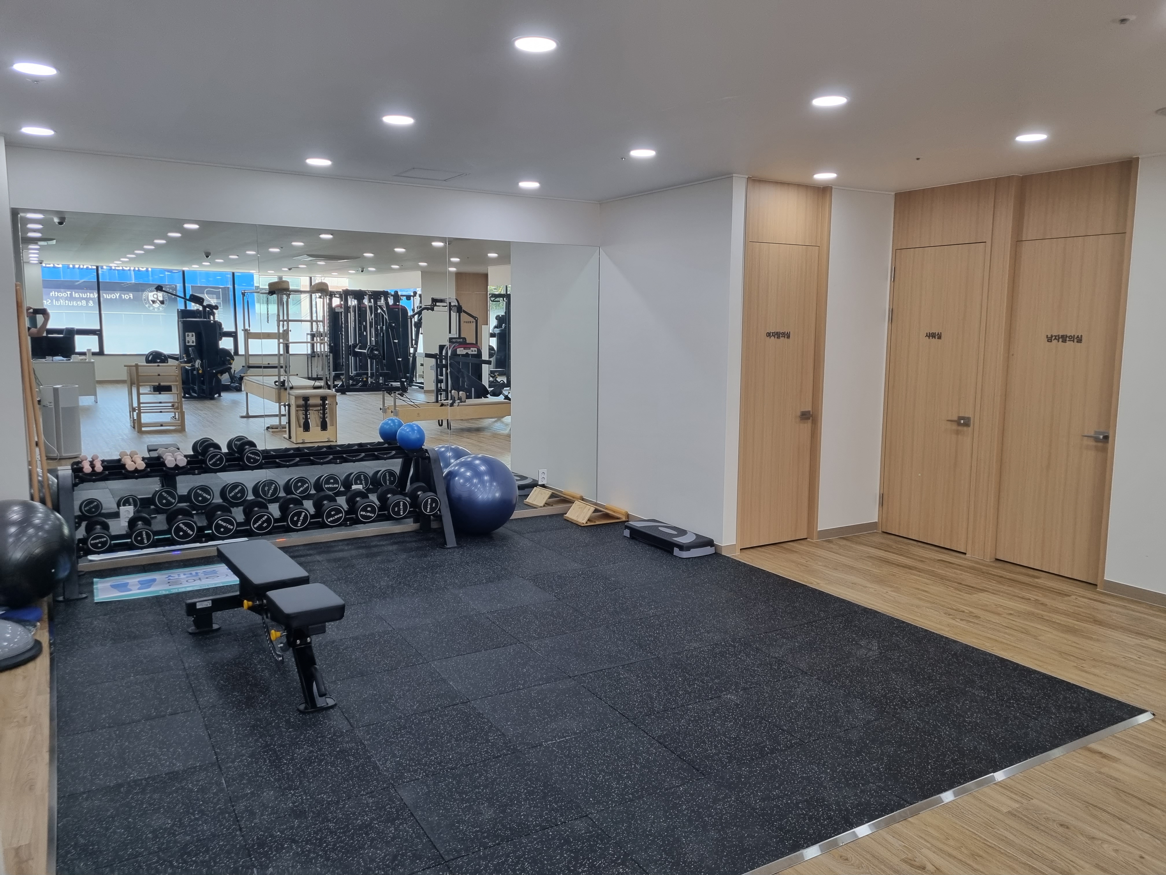 연세플란트치과의원 대표 이미지