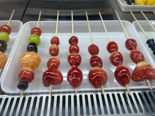 달달탕후루
