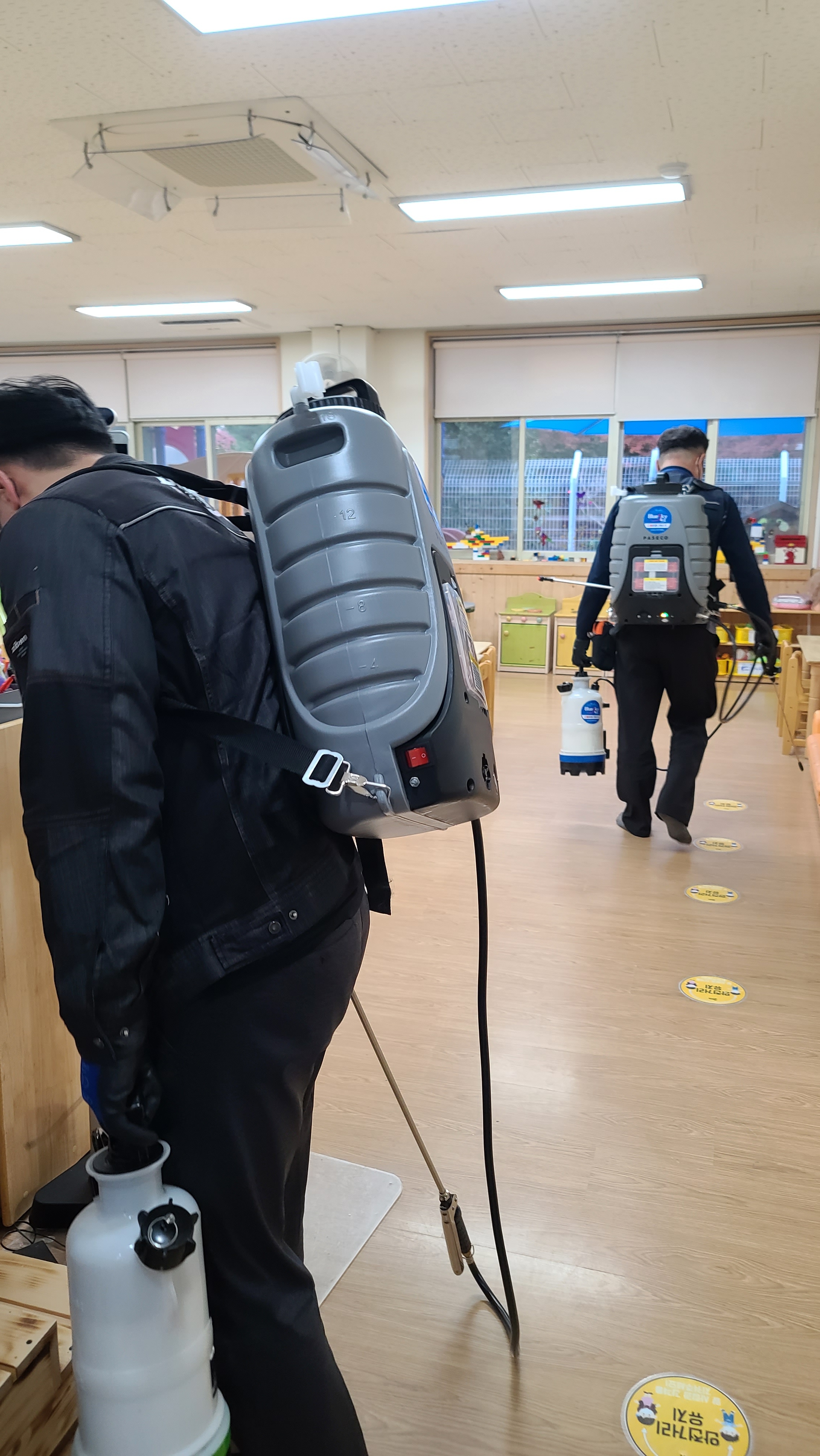 파란하늘방역