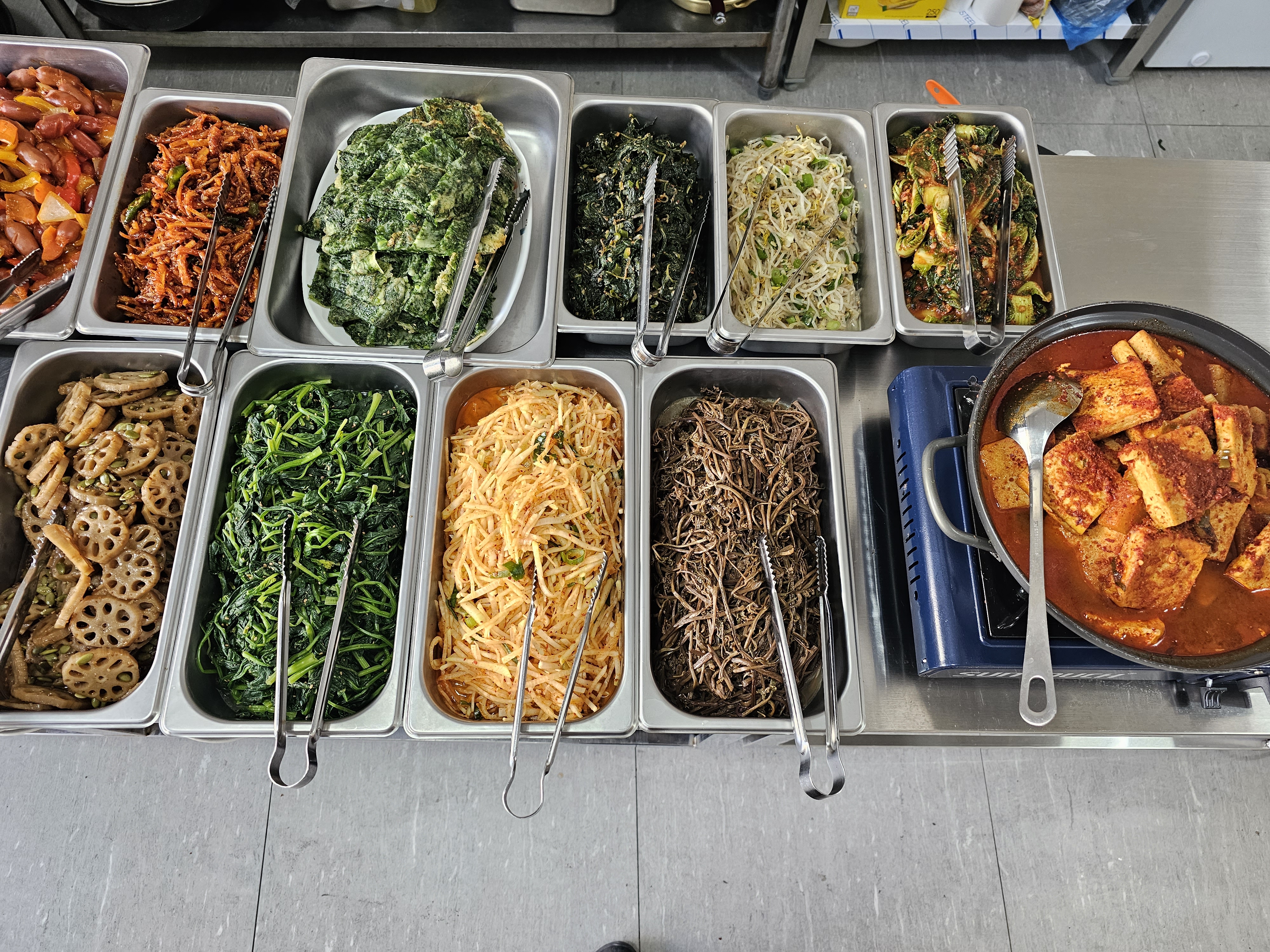 한식뷔페금강식당