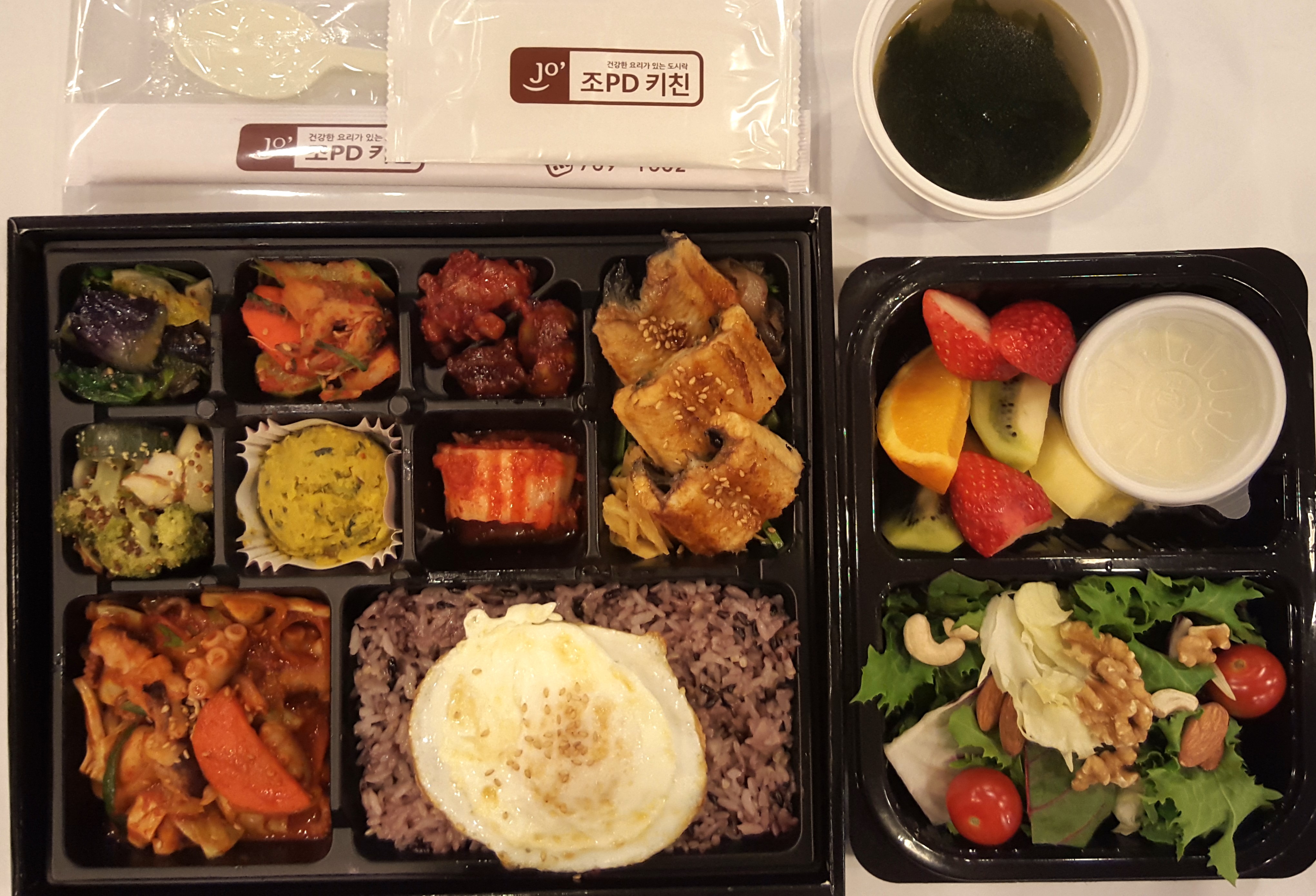 조PD키친