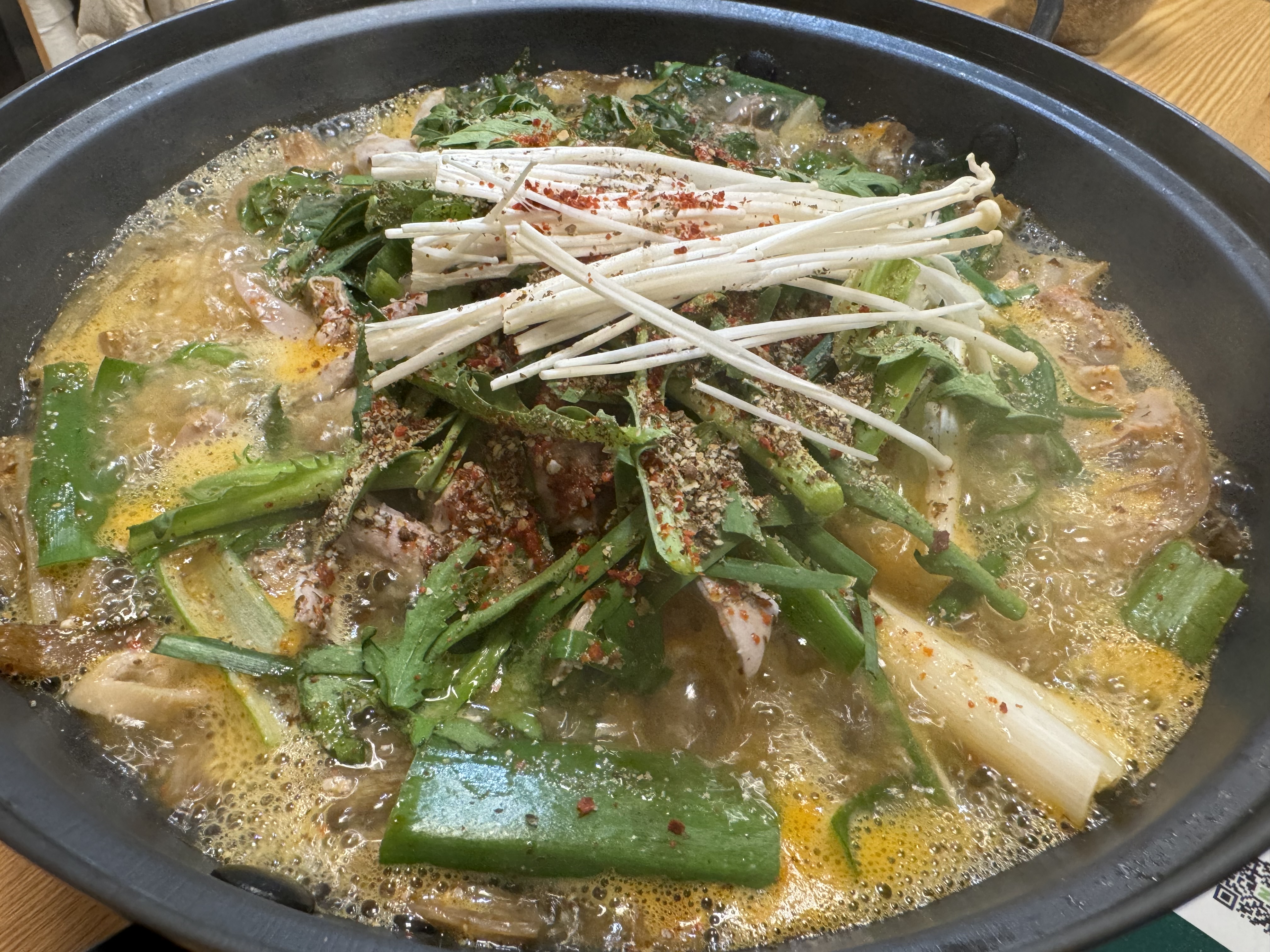 라성집