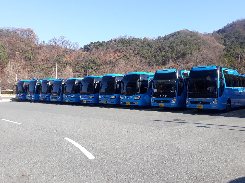 신화관광협동조합