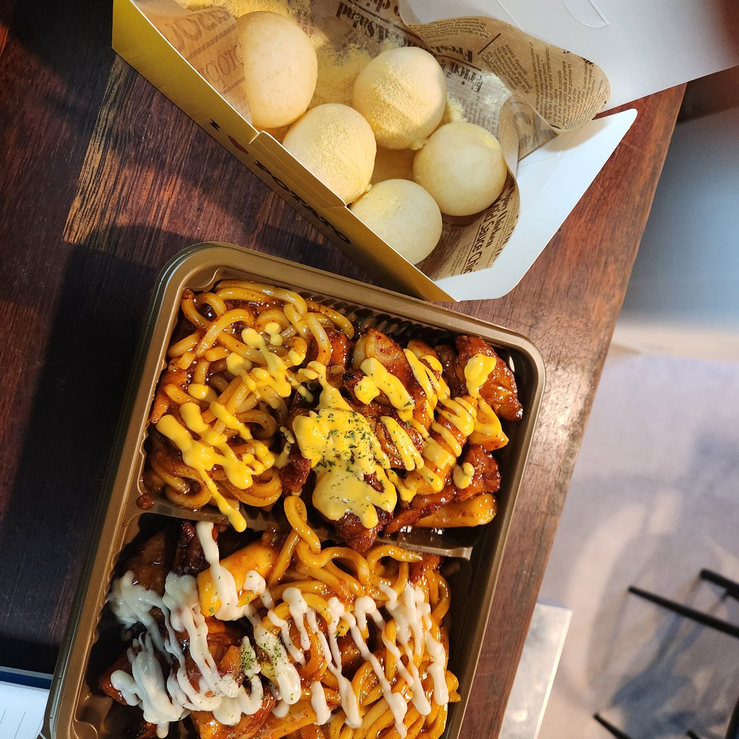 훌랄라참숯바베큐치킨 김량장점