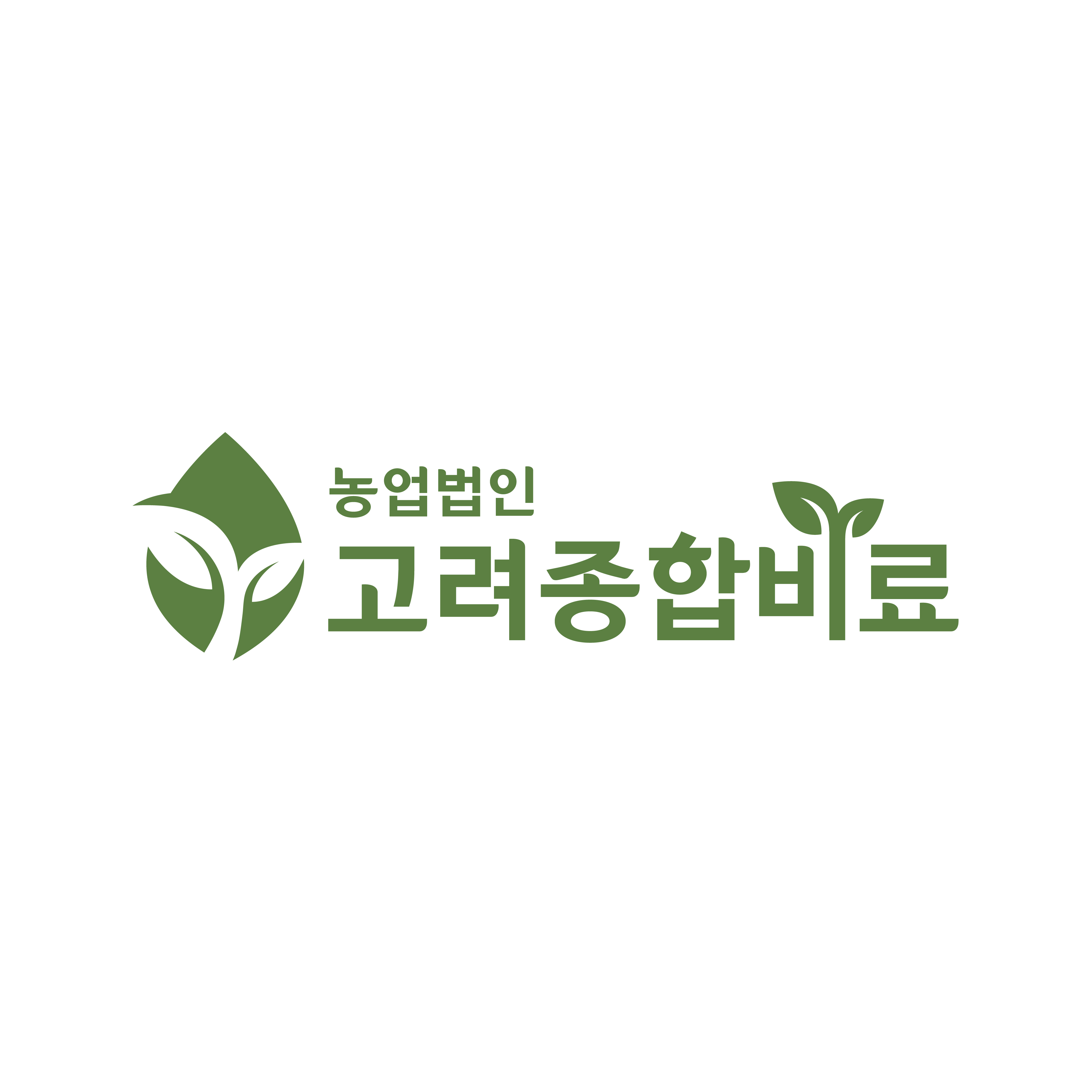 농업회사법인수희친환경수석비료