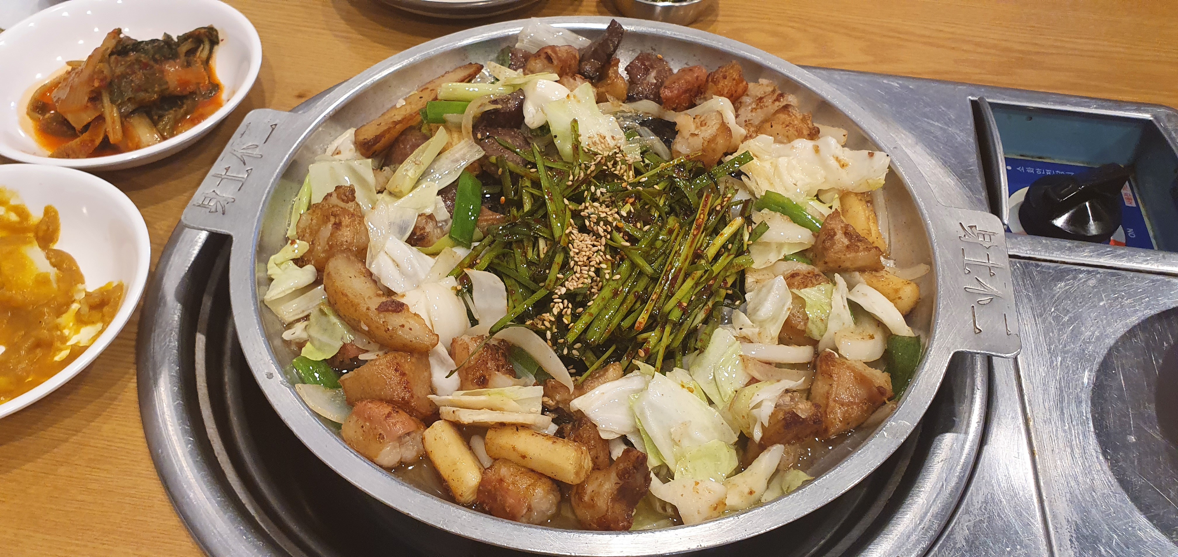 한가람식당 대표 사진