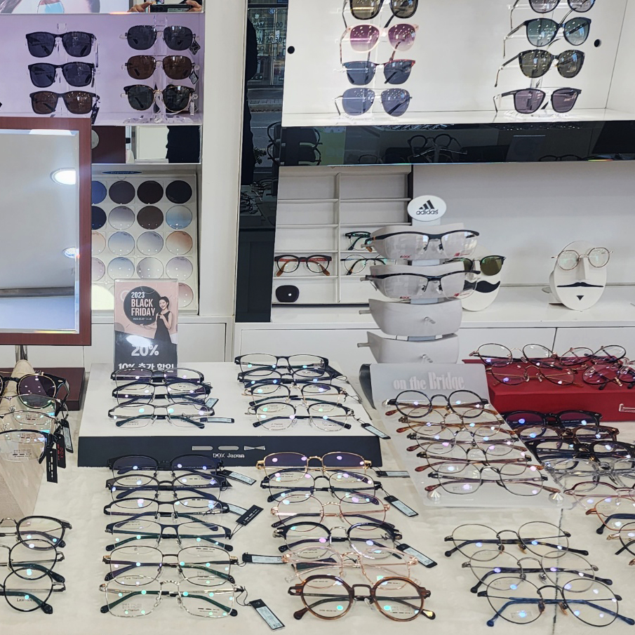 안경마을 대표 이미지