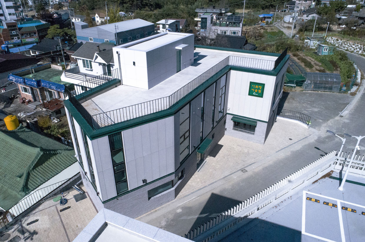 이화정마을관리사회적협동조합