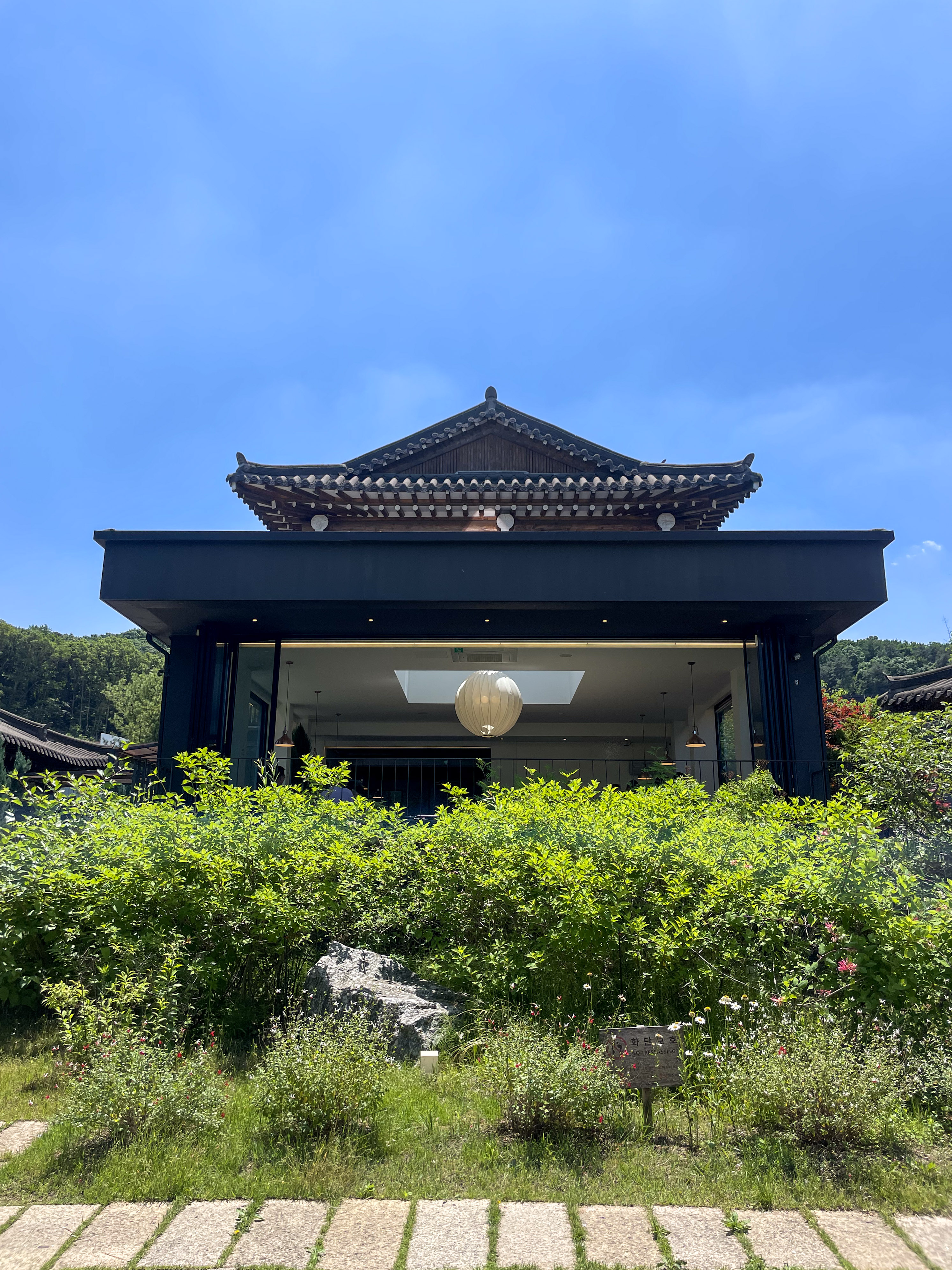 오월식당