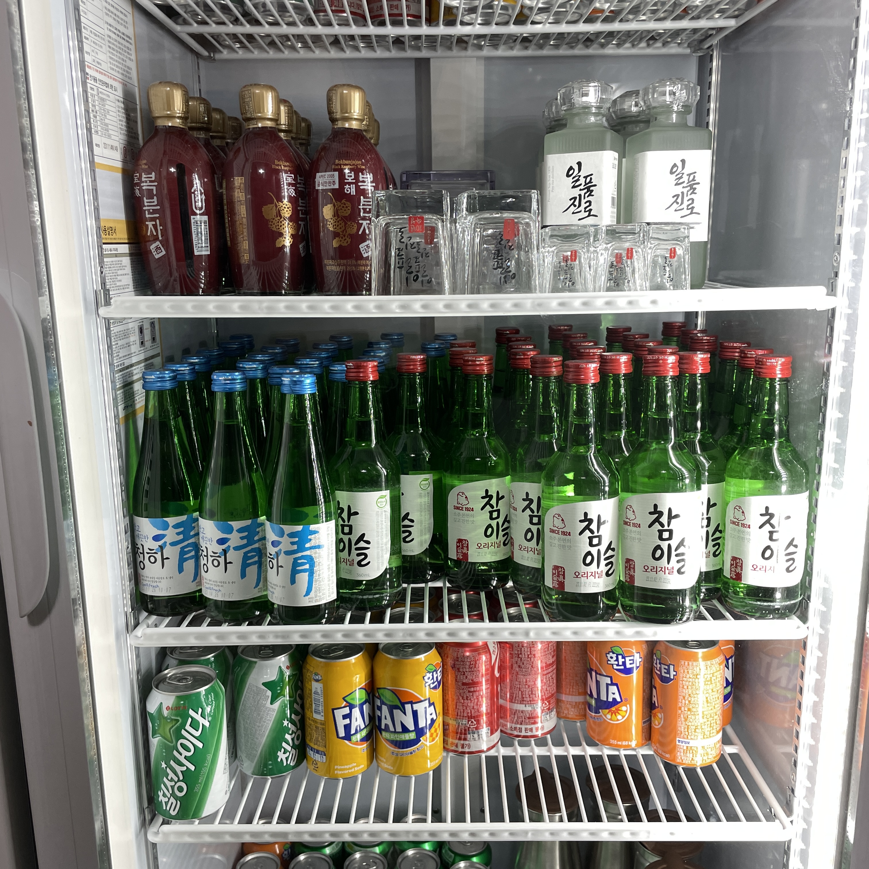 머니네 생삼겹