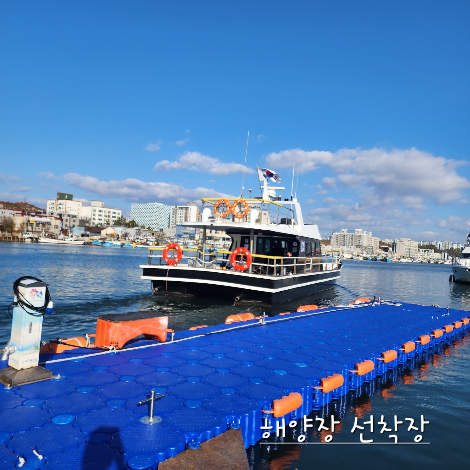 한울장례서비스