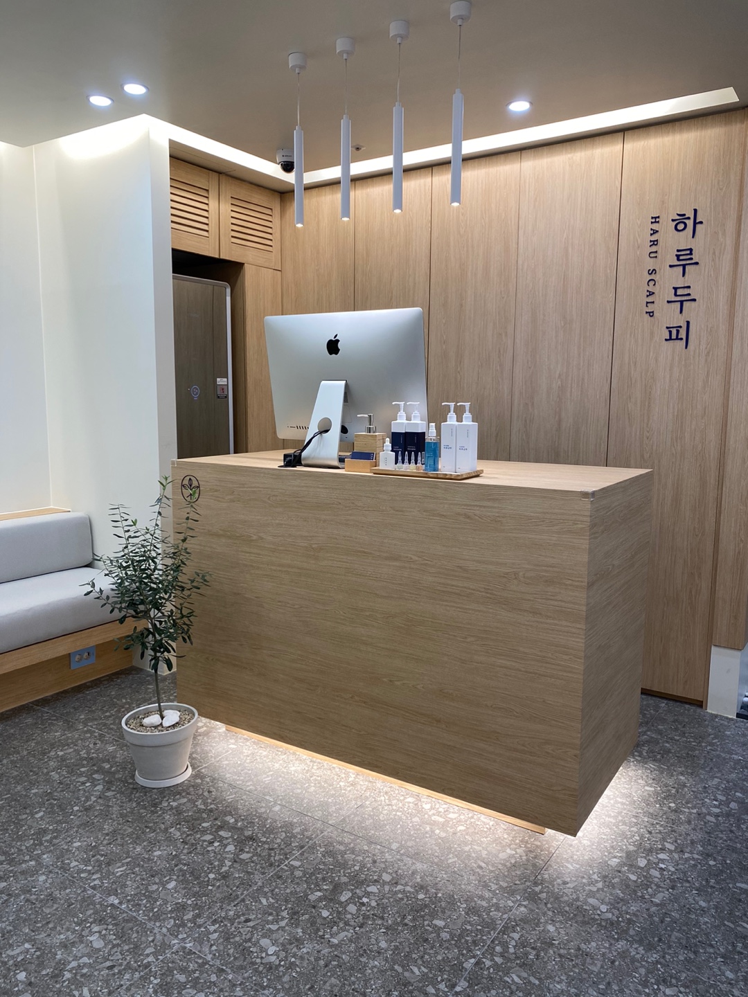 하루두피 분당정자점 photo 9