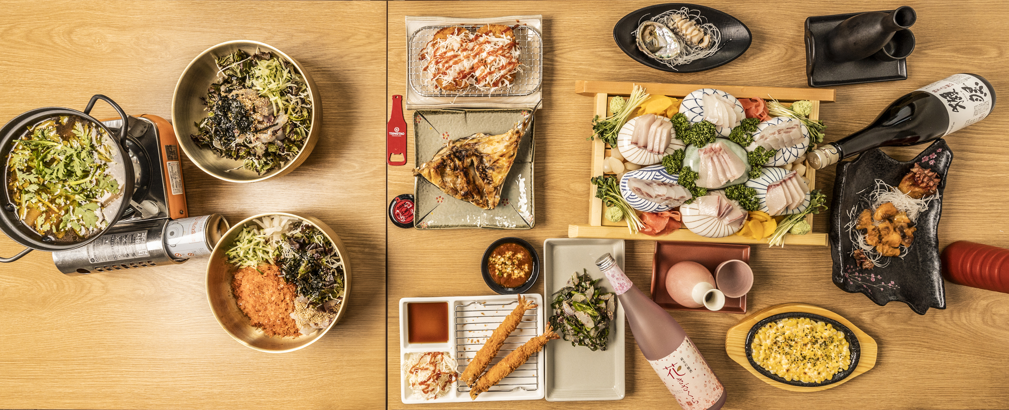 삼도숙성회 수원삼성점