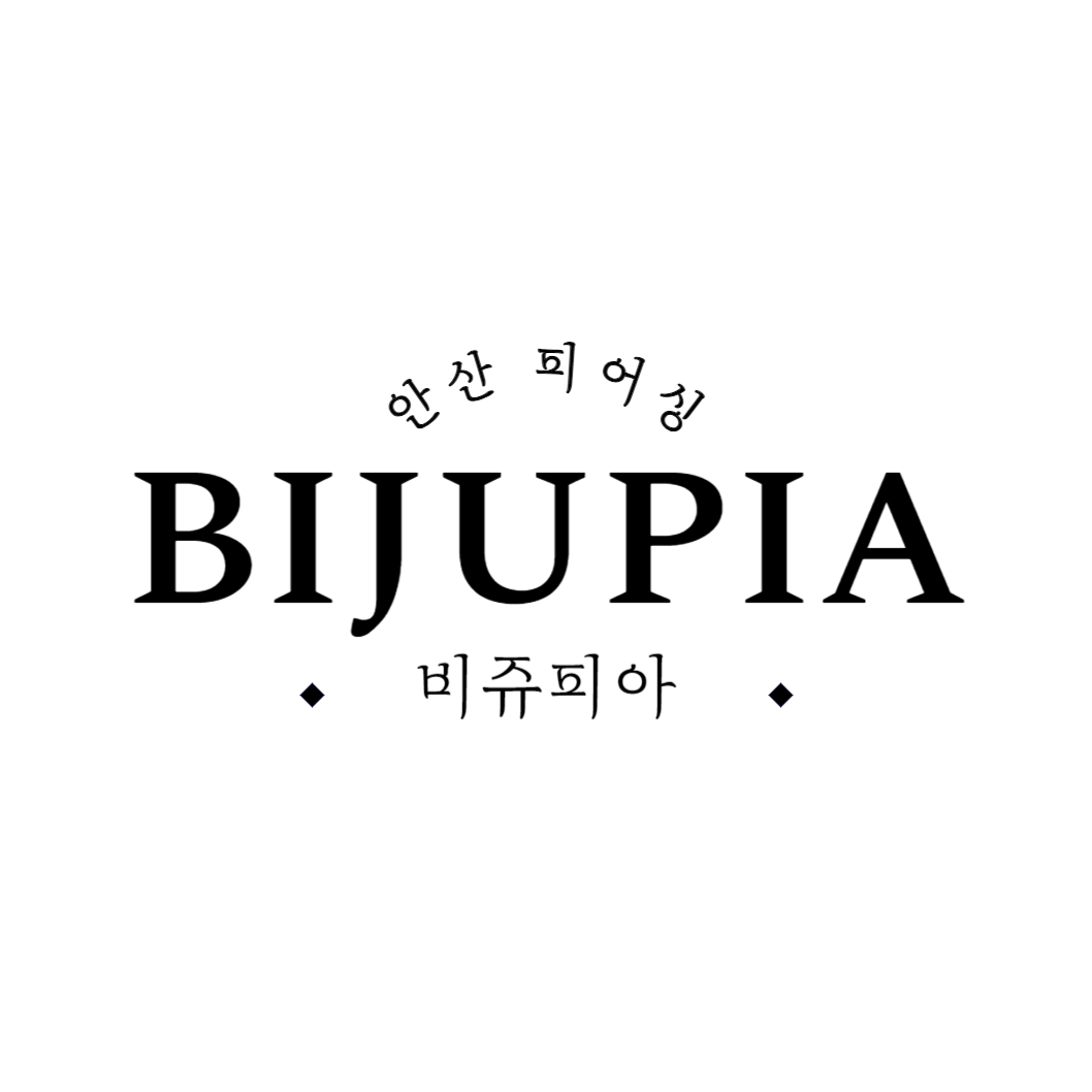 안산 피어싱 비쥬피아