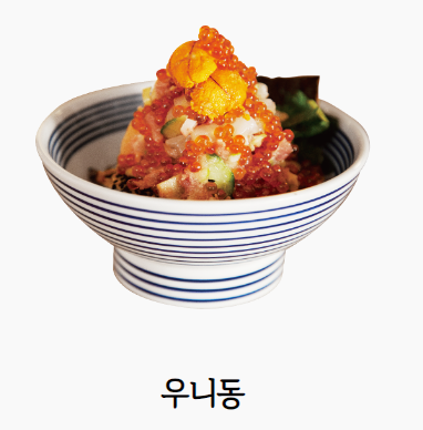 기요항