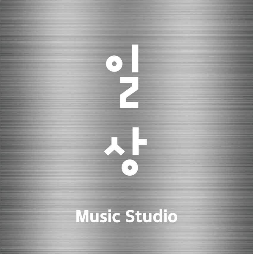 2번째 스튜디오 사진