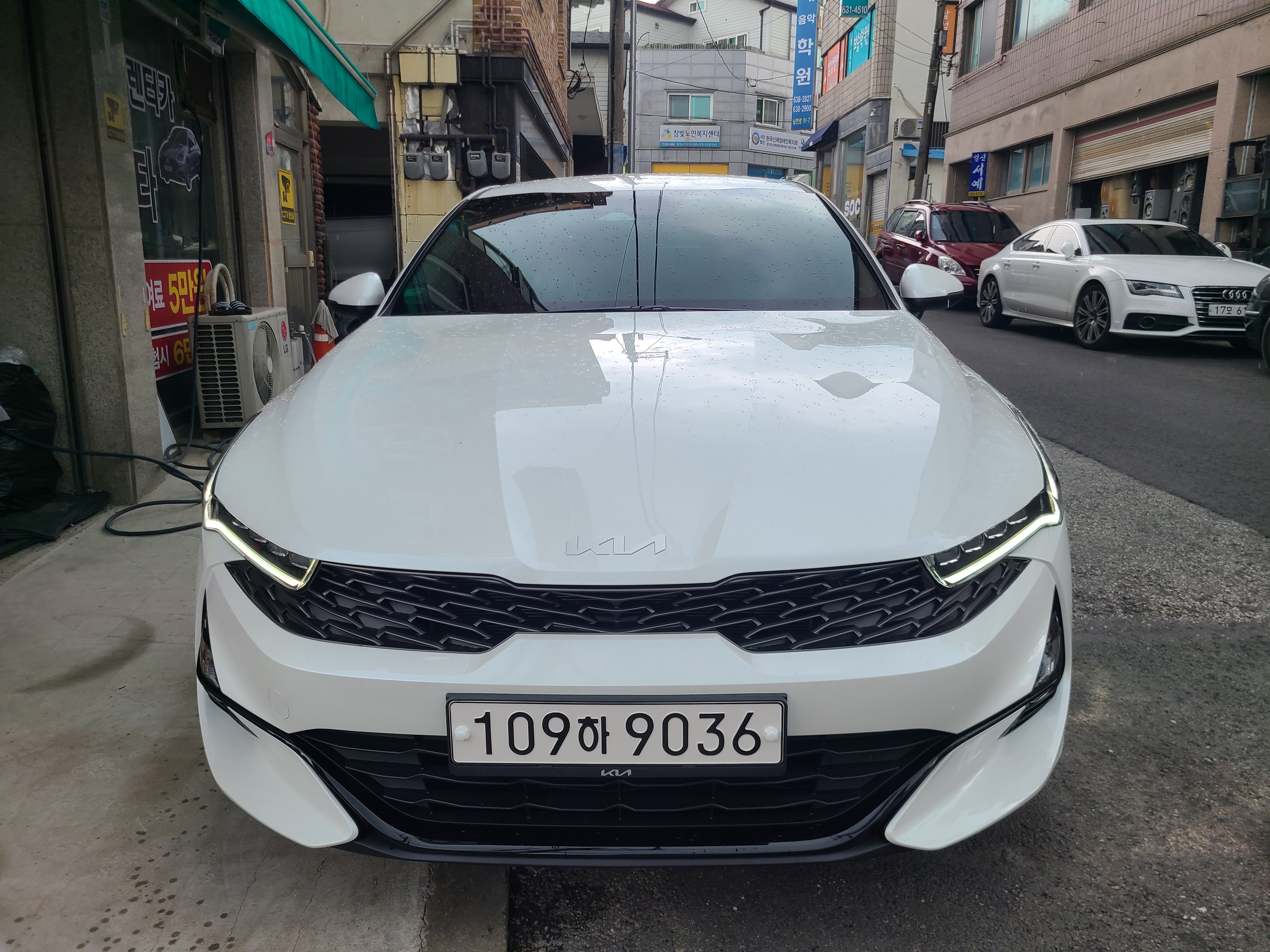 코리아렌트카 이천영업소 대표 이미지
