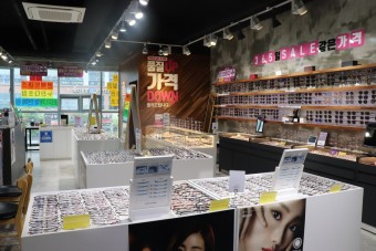 으뜸플러스안경 부산명지점 대표 이미지