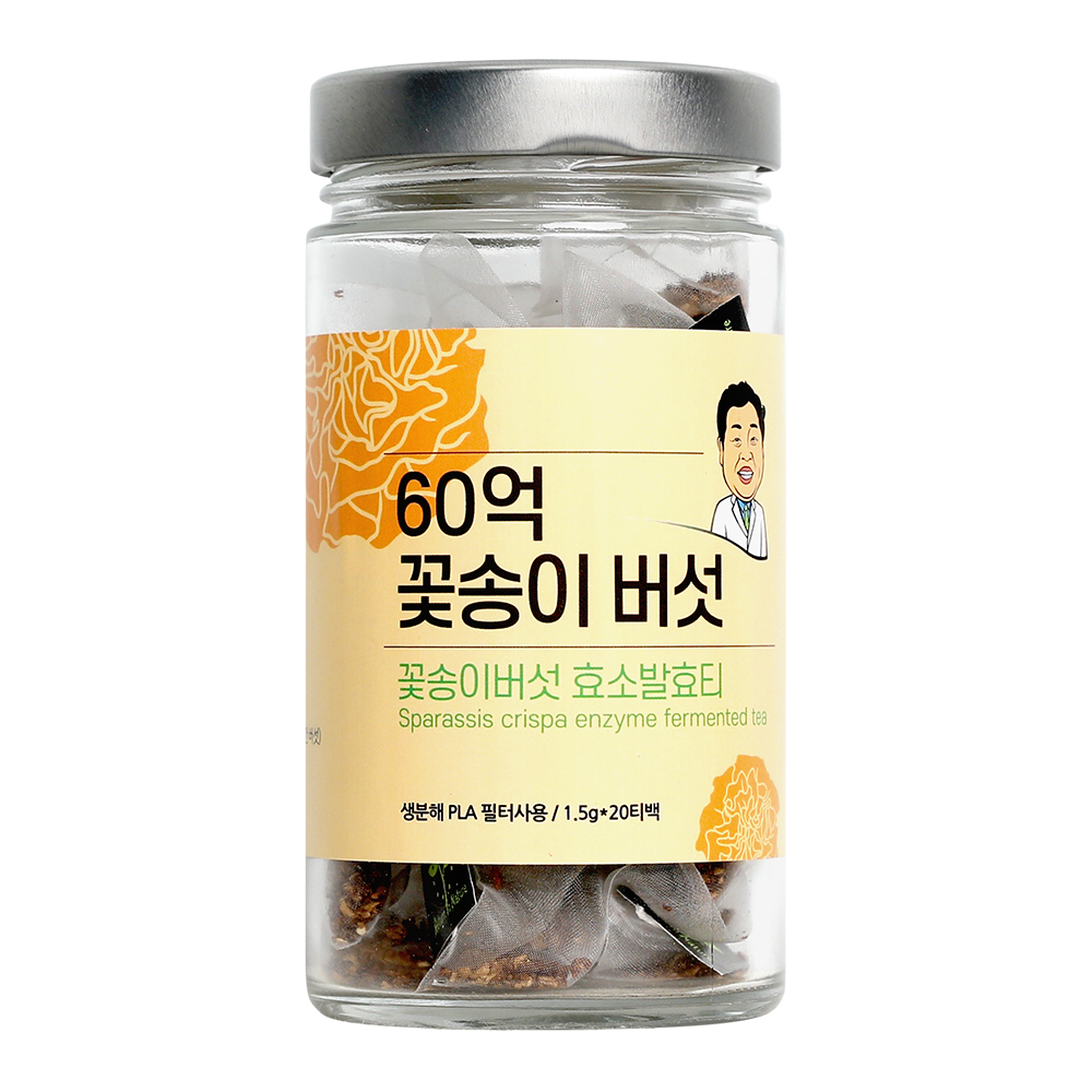 아미코팜