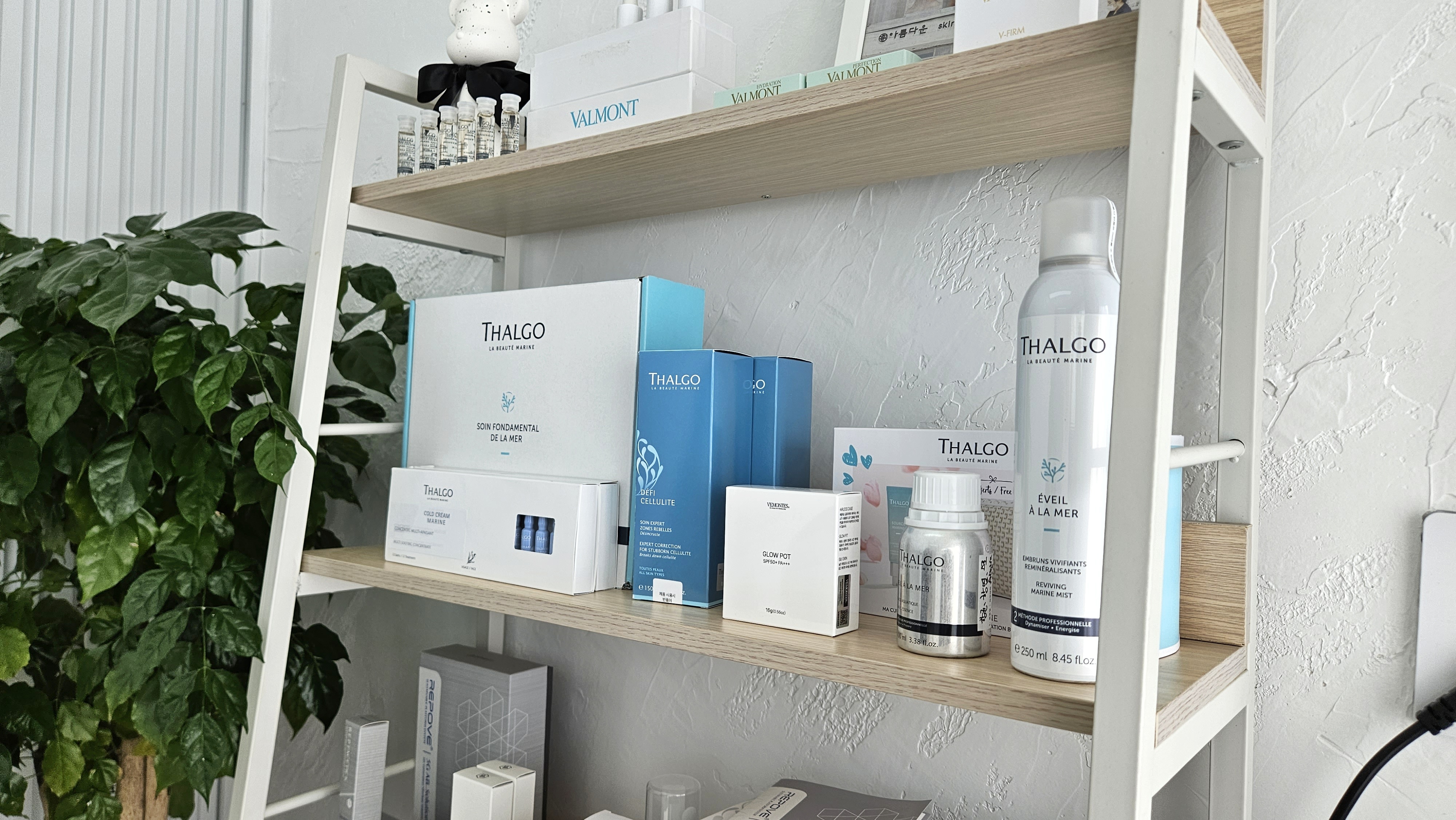 아름다운 skin care