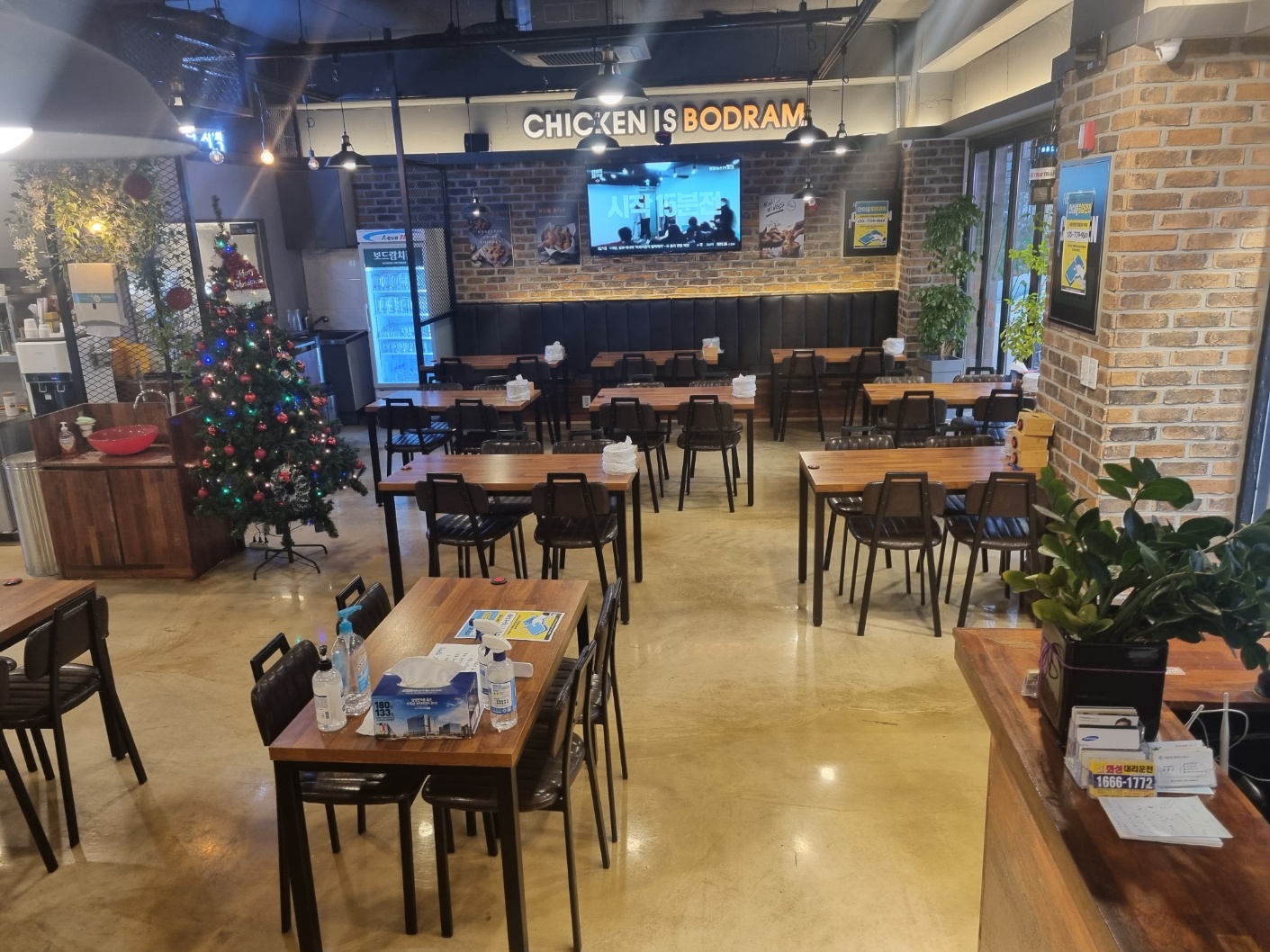 보드람치킨 평택고덕점
