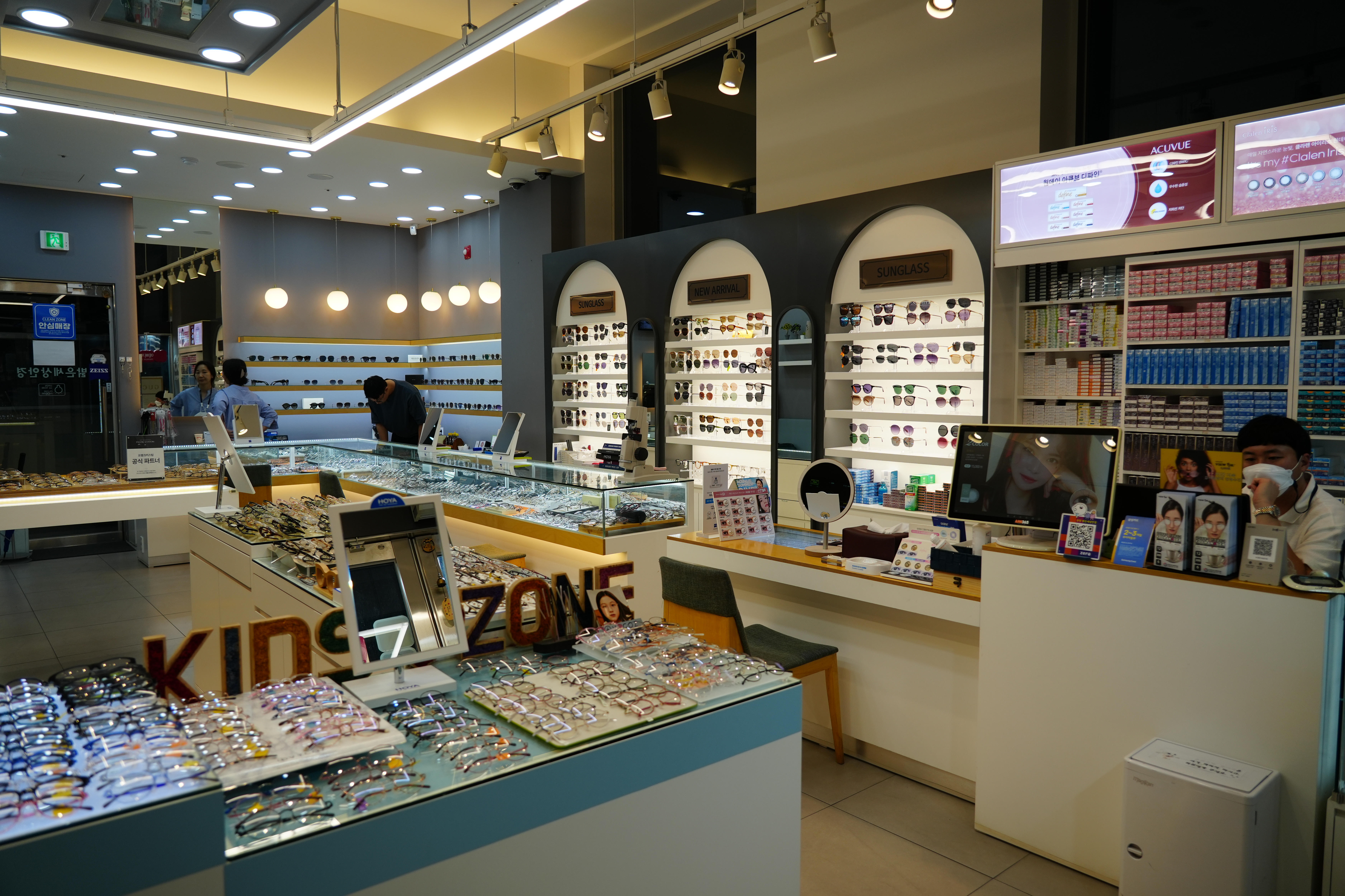 밝은세상안경 대표 이미지