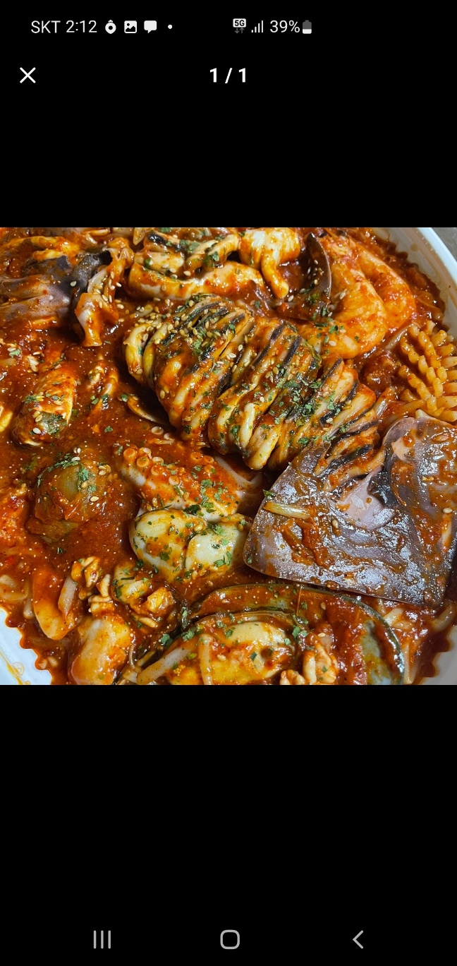 싸다아구찜&탕