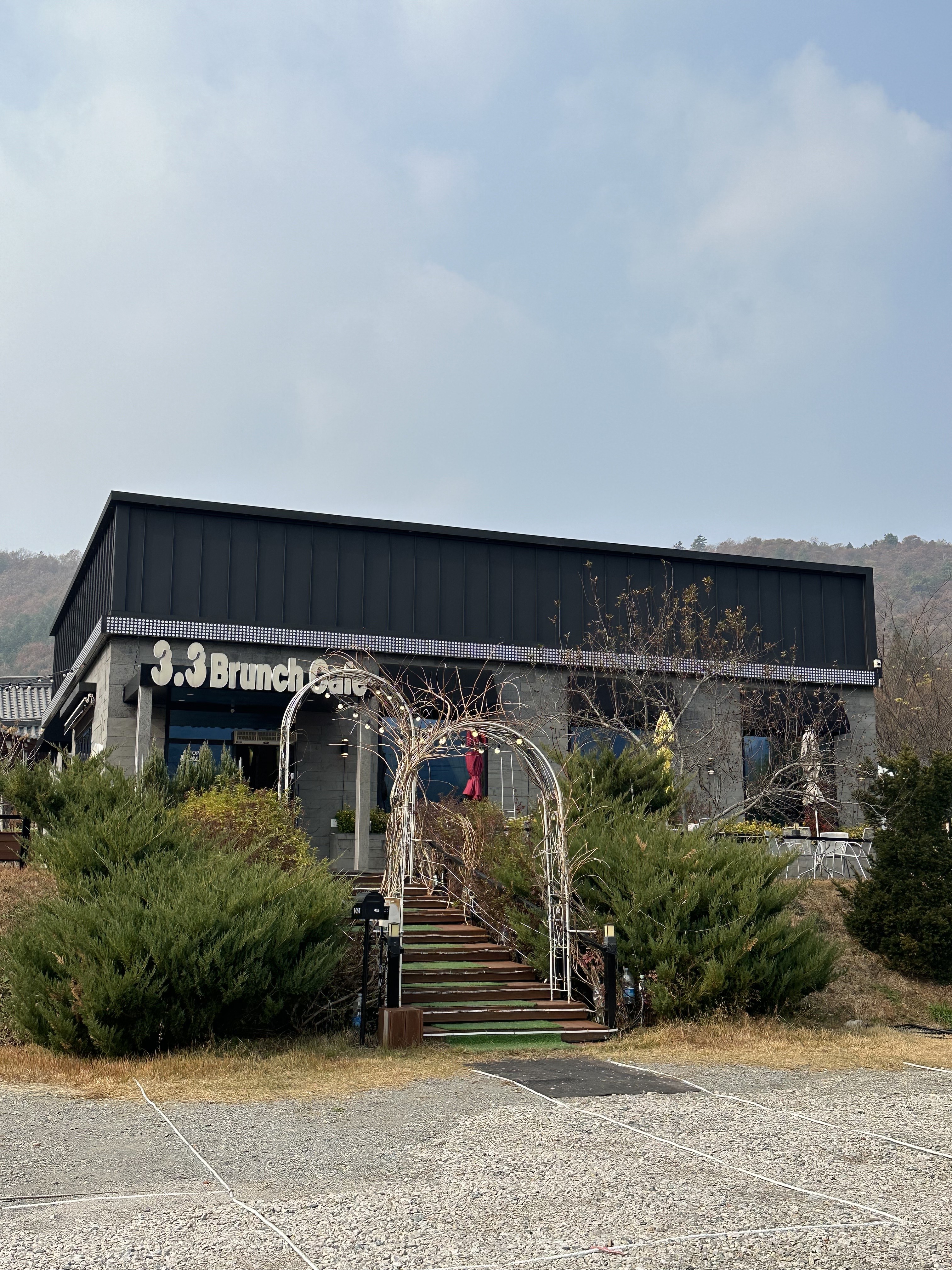 3.3카페 2