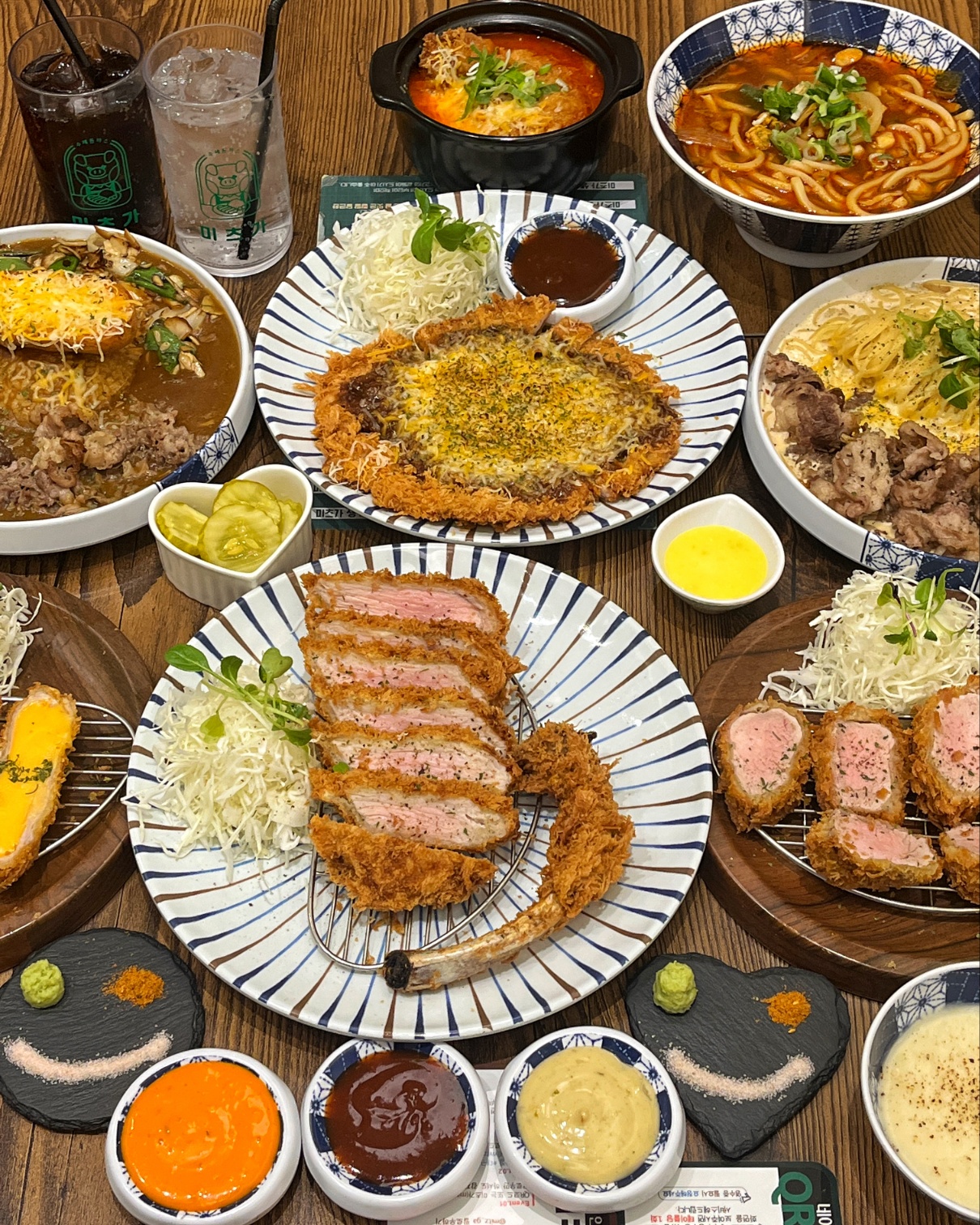 미츠가 이시아폴리스점