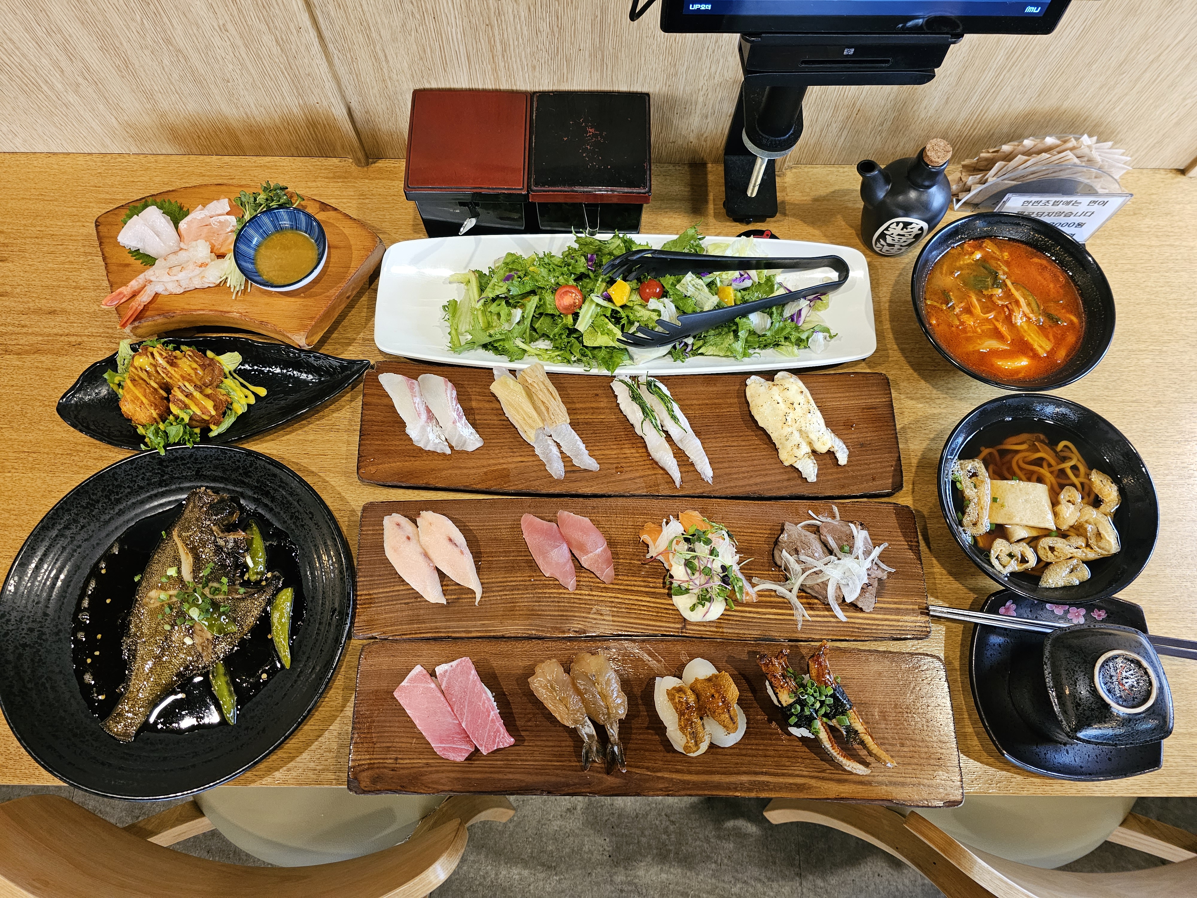 스페셜세트(2인이상 주문가능)