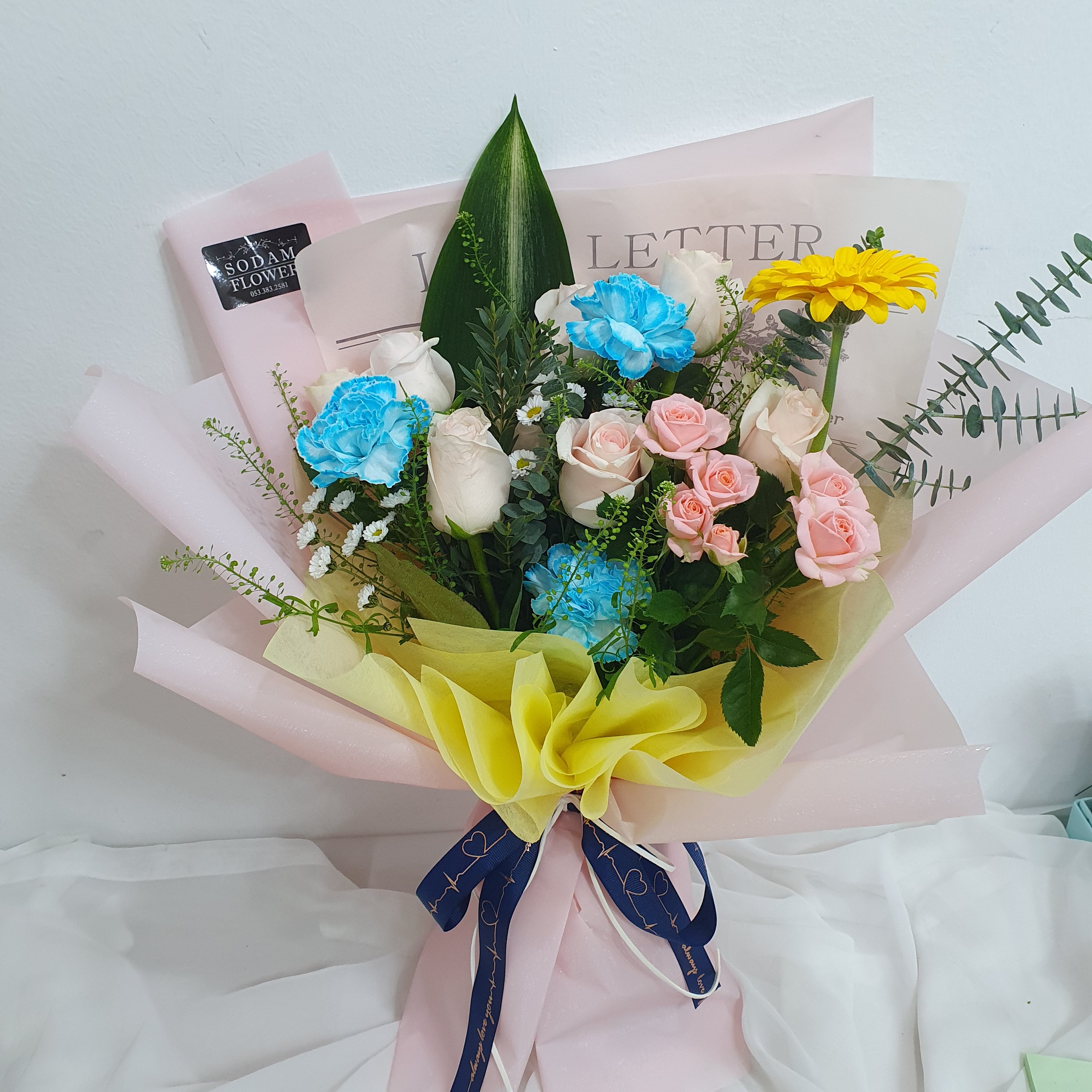소담플라워아트센터