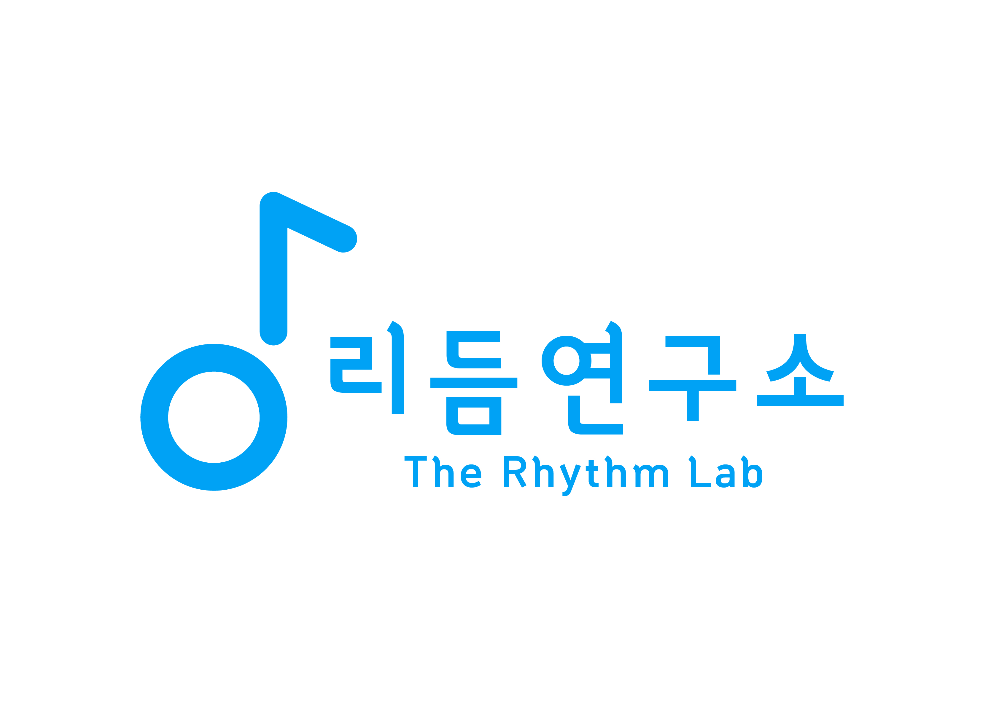 1번째 스튜디오 사진