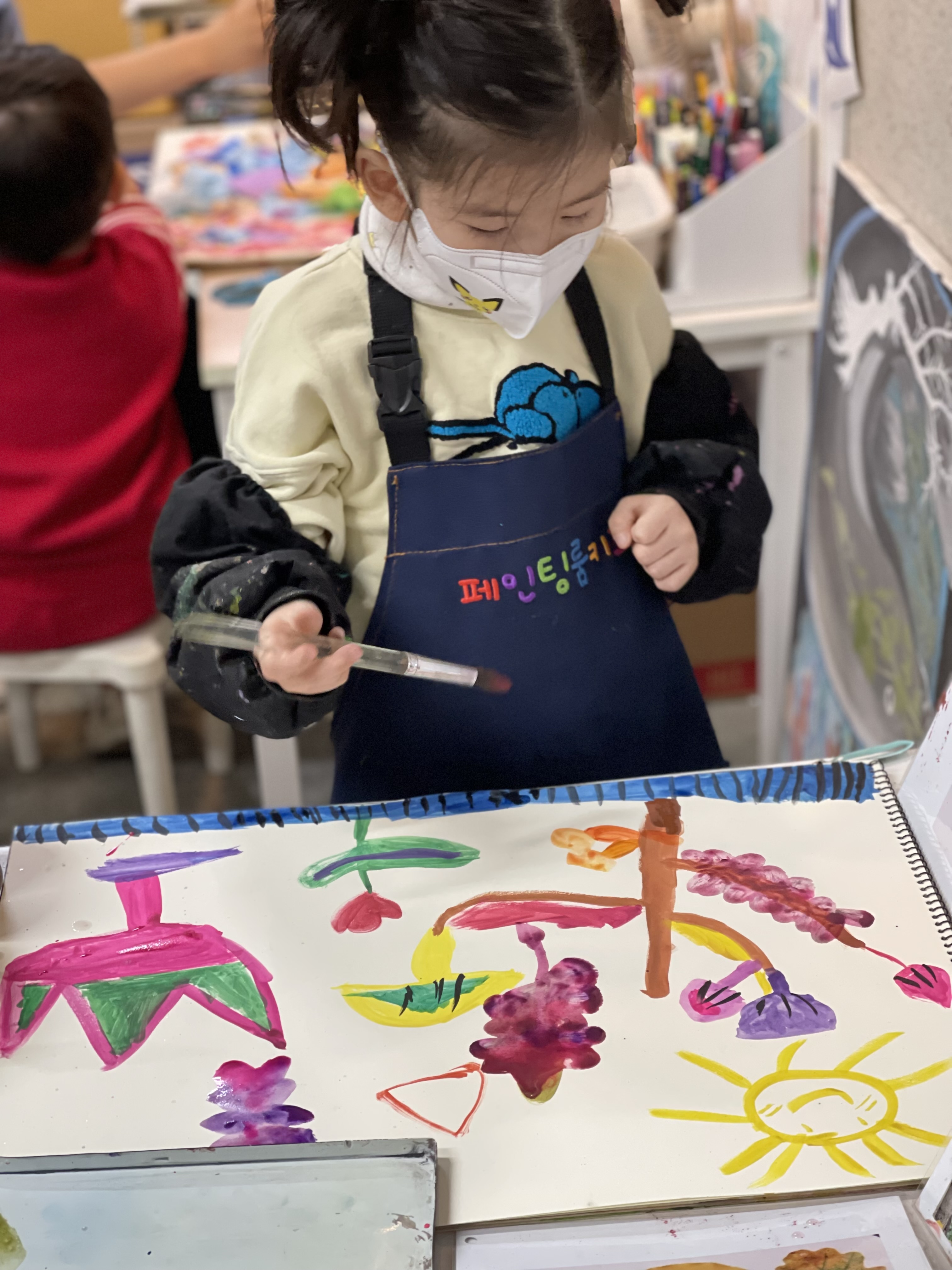 페인팅룸키즈 대표 이미지