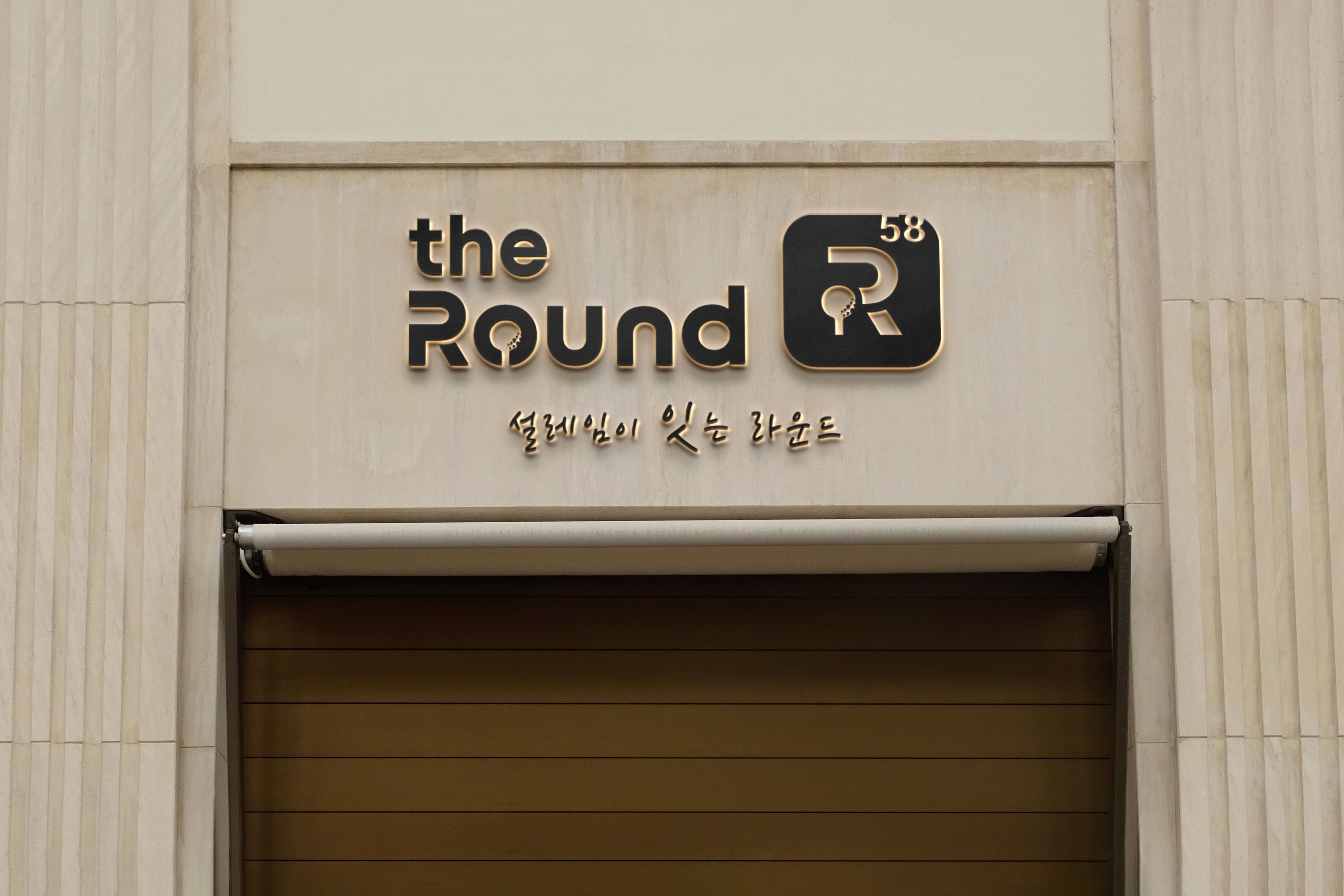 티엔티컴퍼니 대표 이미지