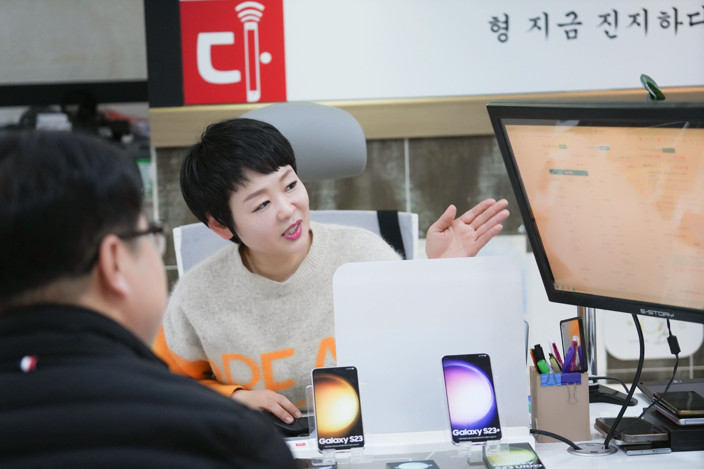 광주휴대폰성지 양산프라자