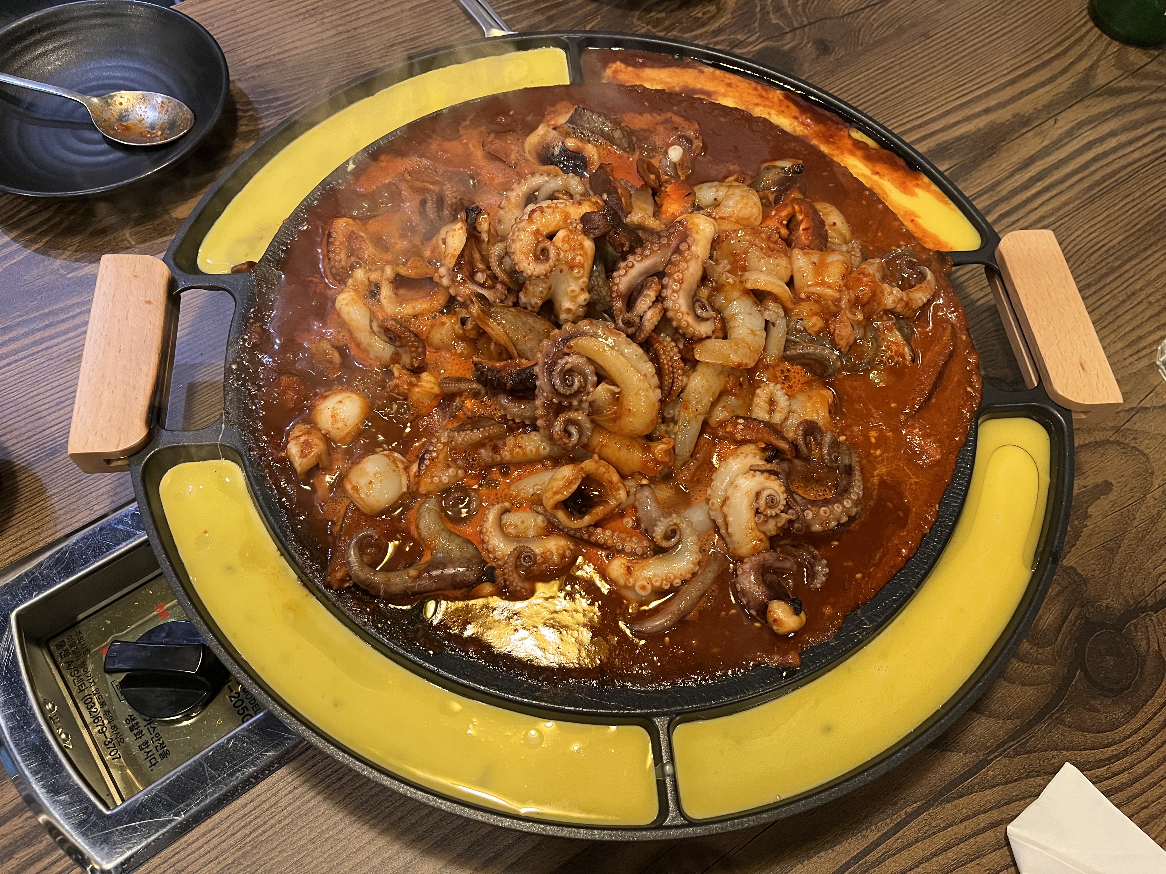 을지옥 쭈꾸미