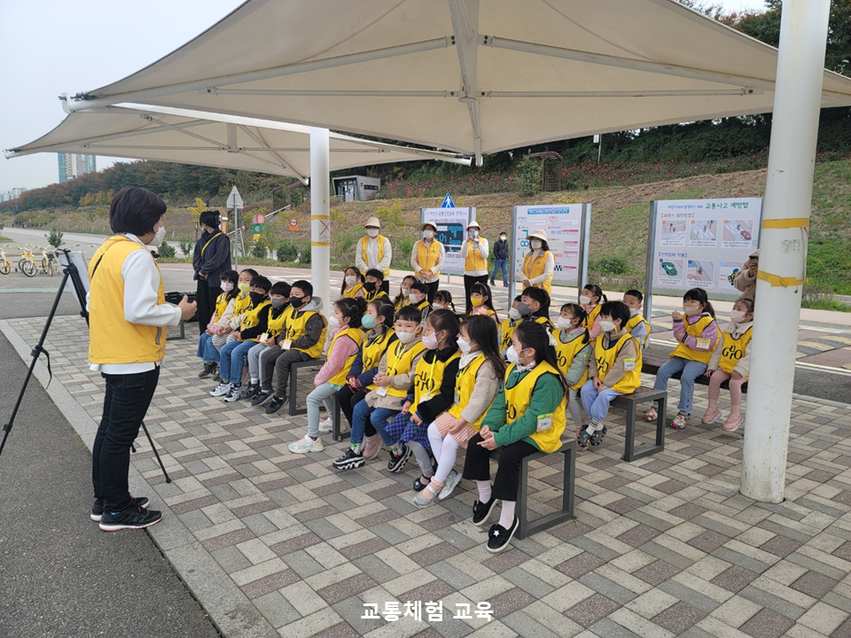 또래친구어린이집