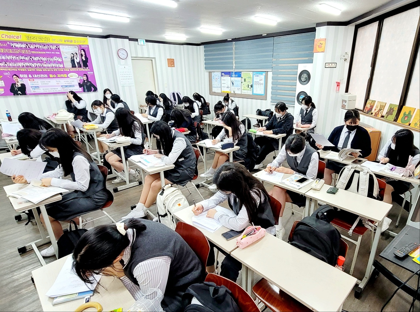 조은컴퓨터회계학원