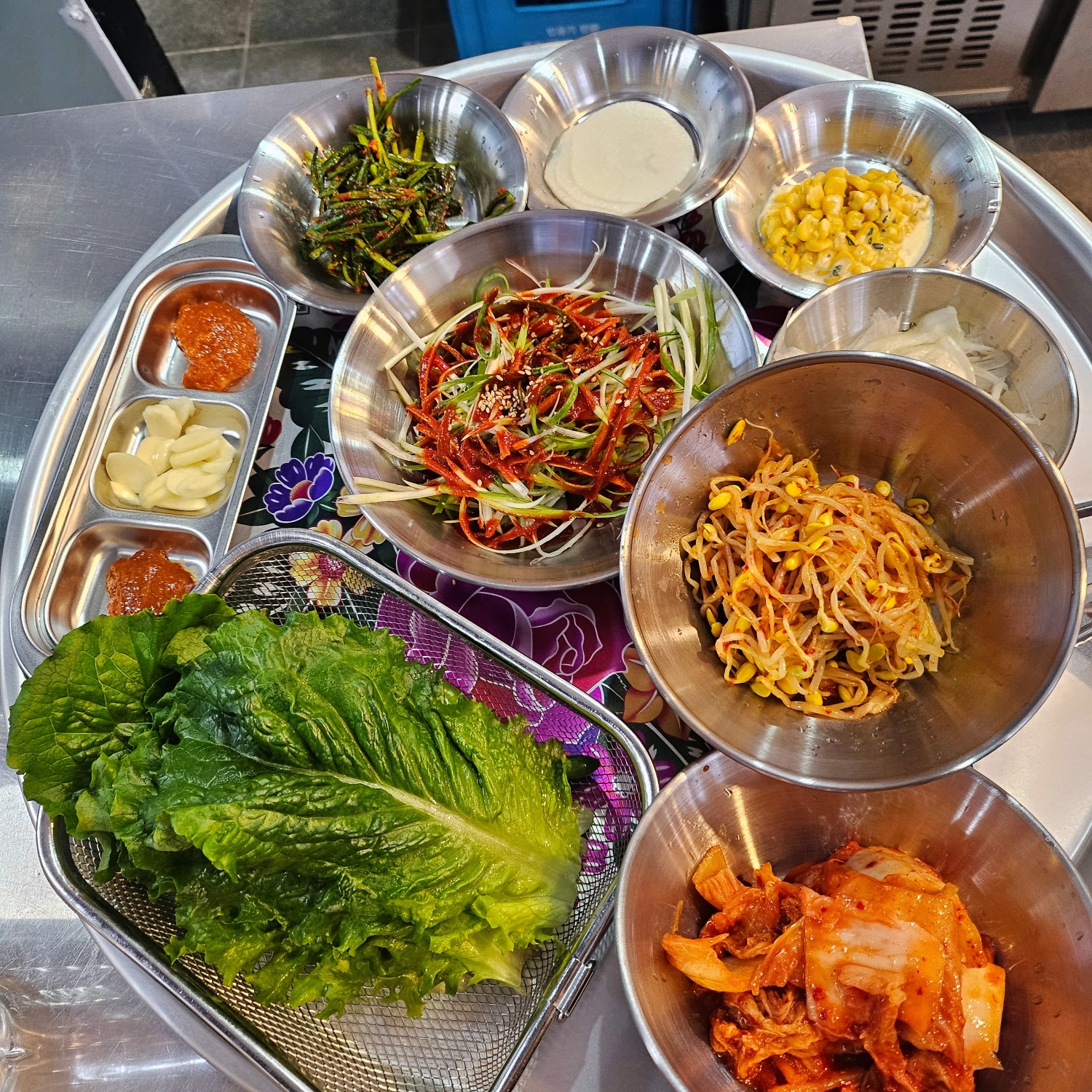 냉삼집연동점
