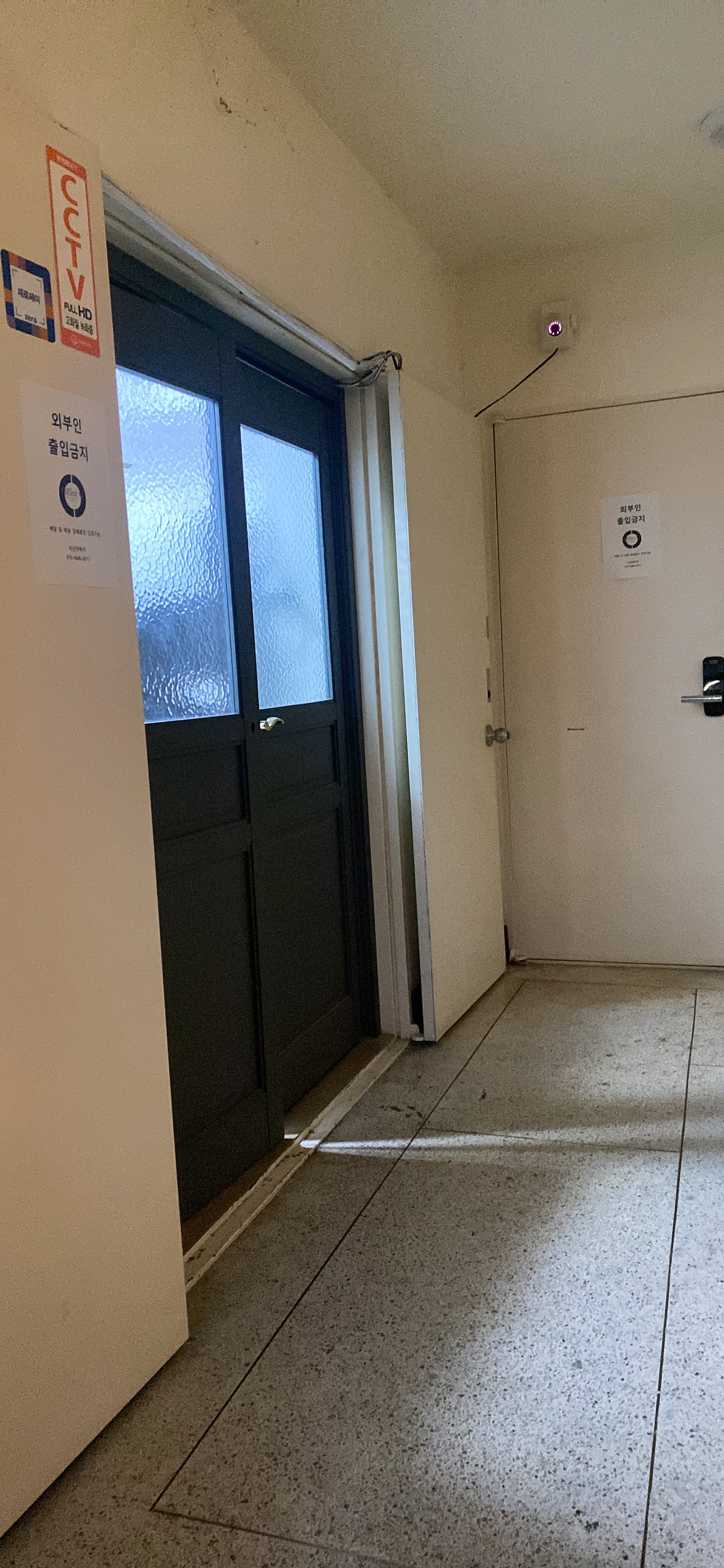 Office G 대표 이미지