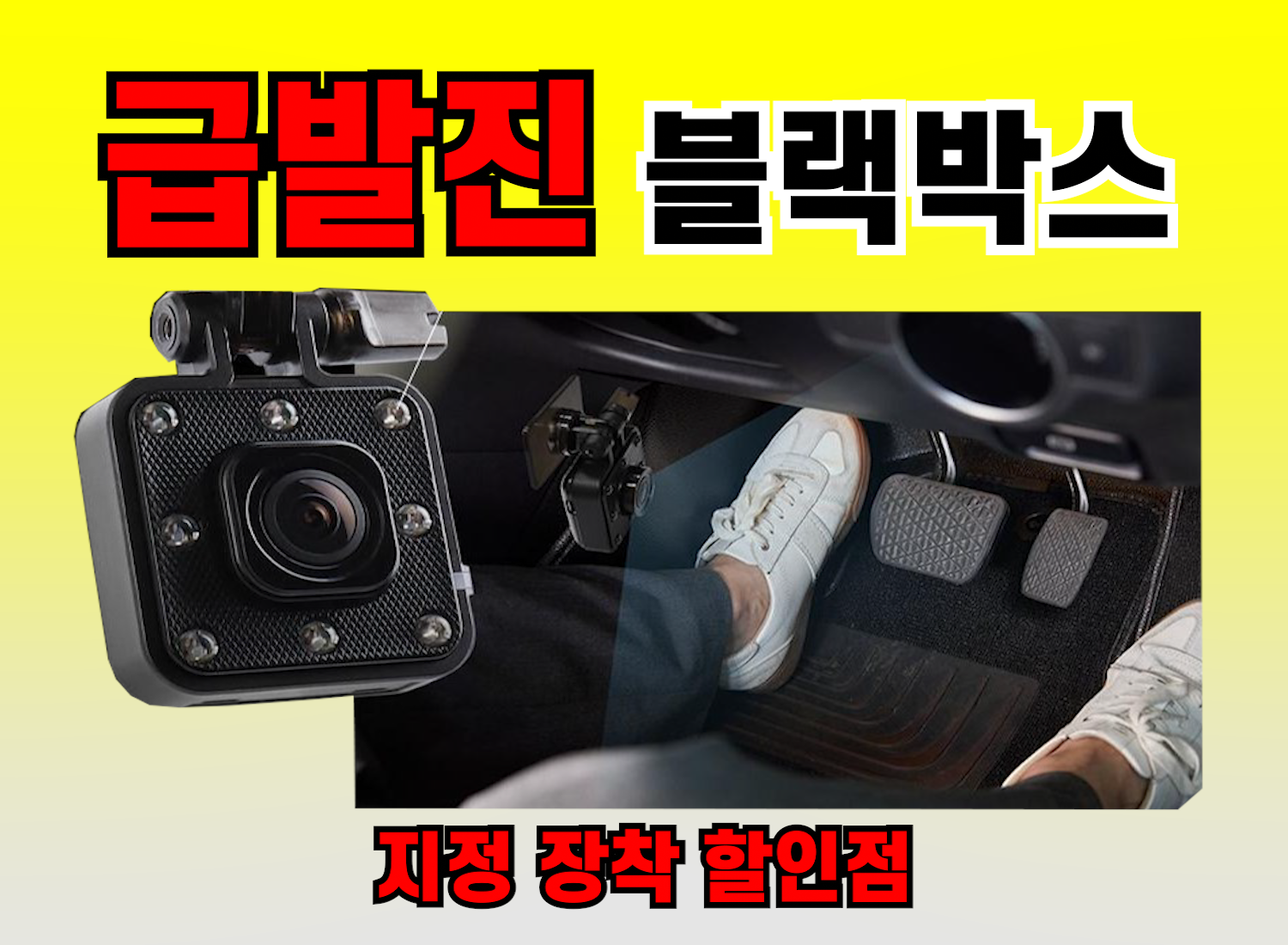 굿즈카케어