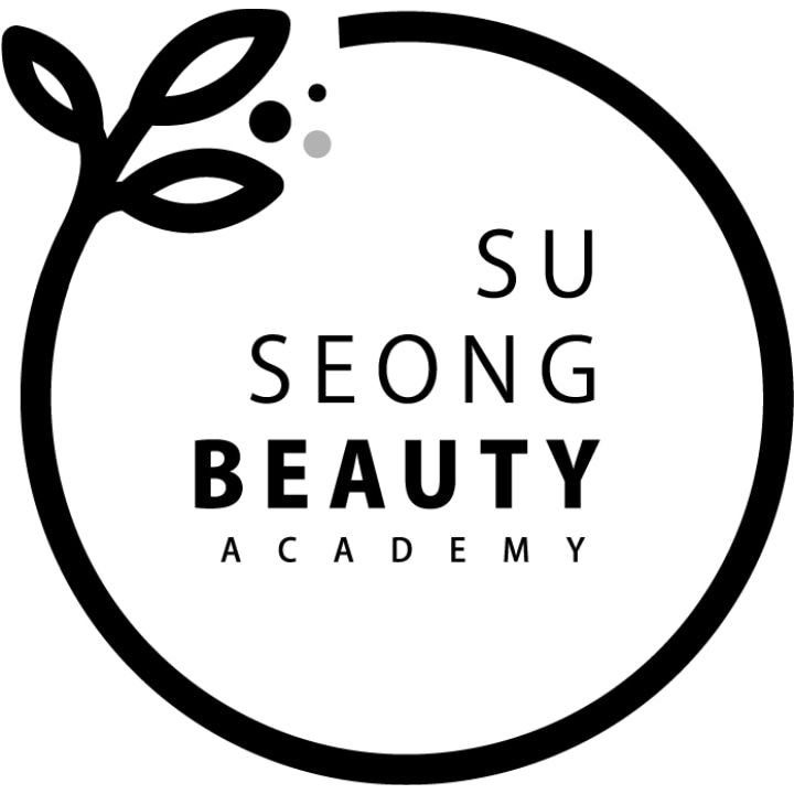 수성뷰티학원