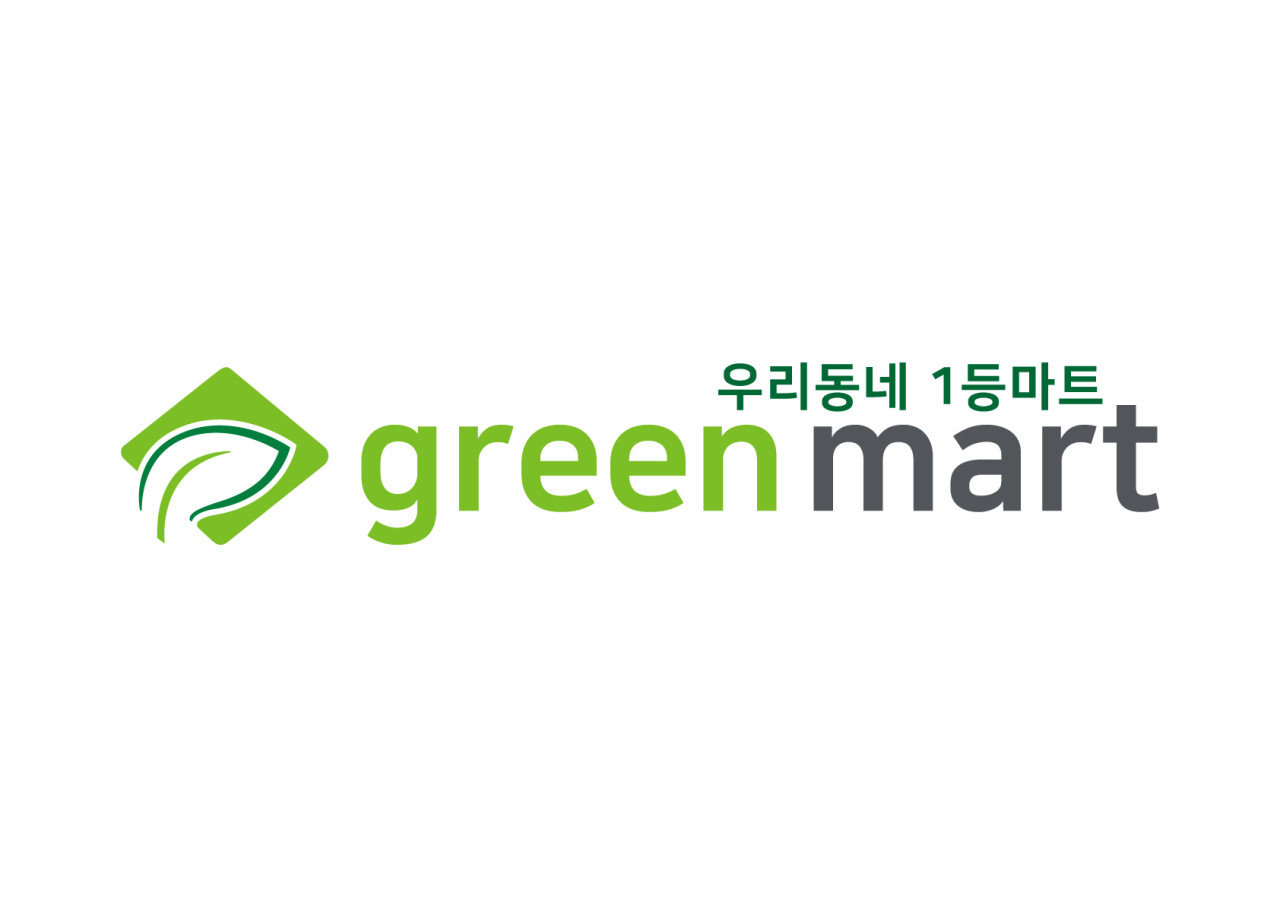 그린마트 다농점