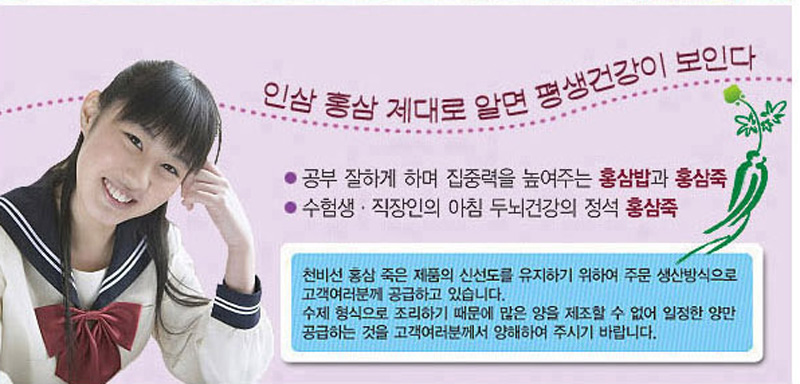 지에스까페