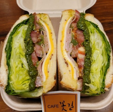 카페꽃길