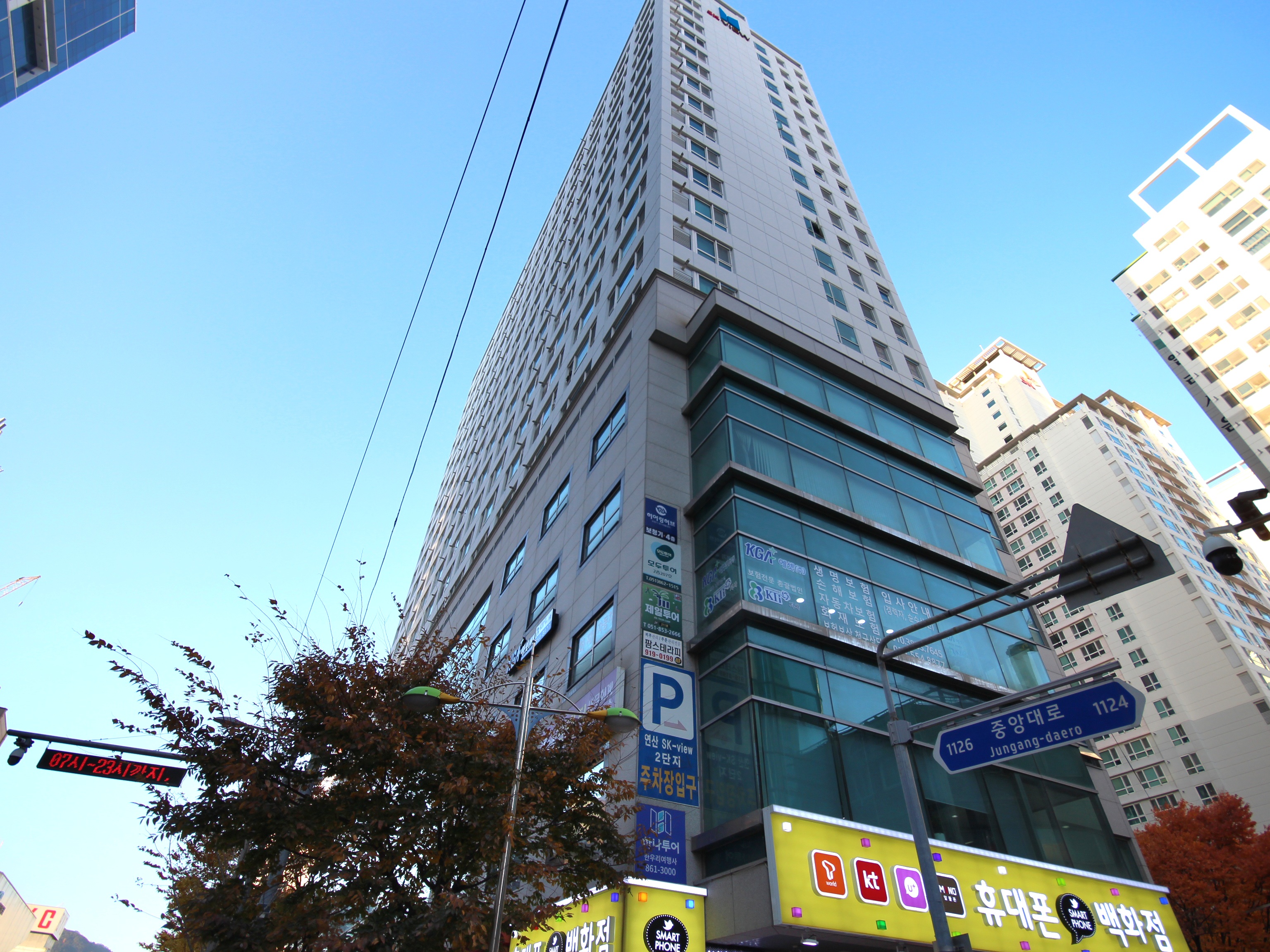 은서피부관리