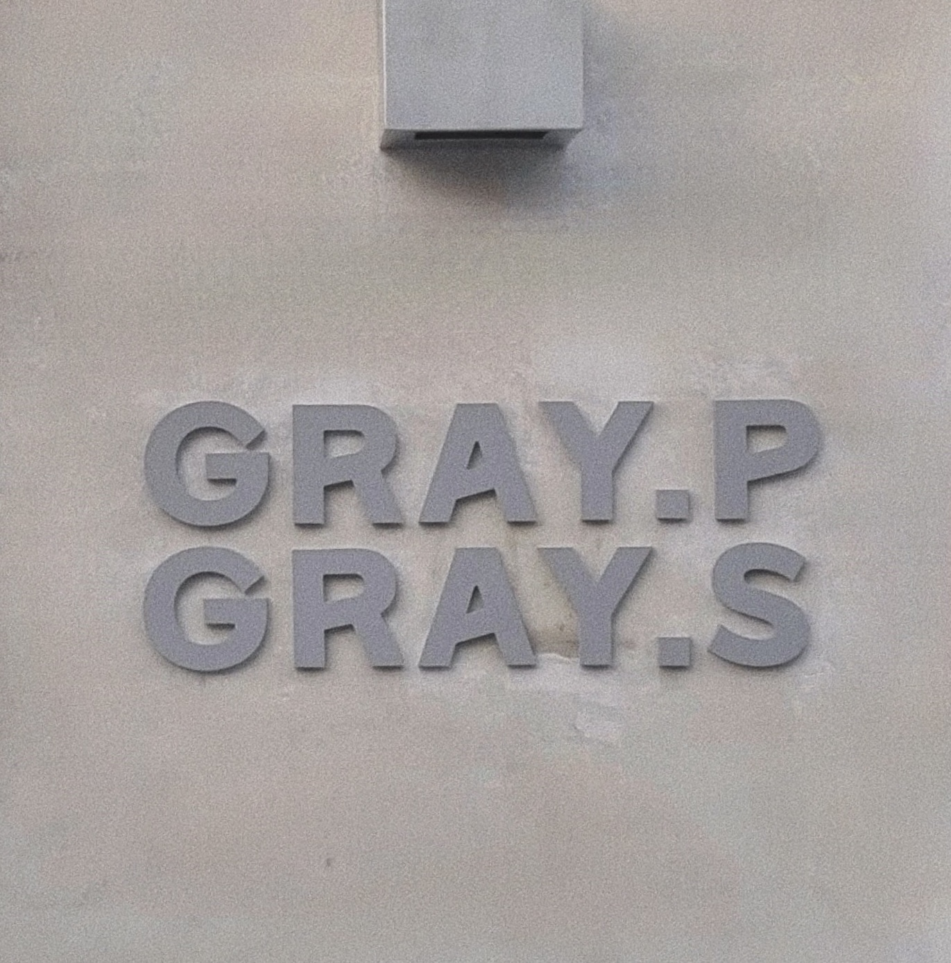 그레이피 대표 이미지