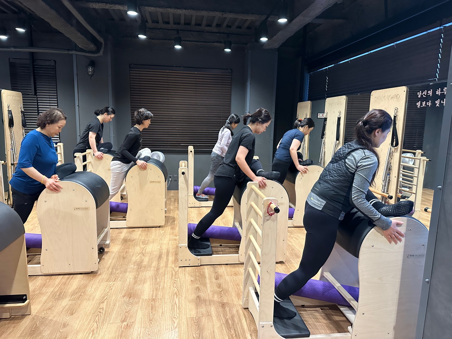 다올기구필라테스 서신점 대표 이미지