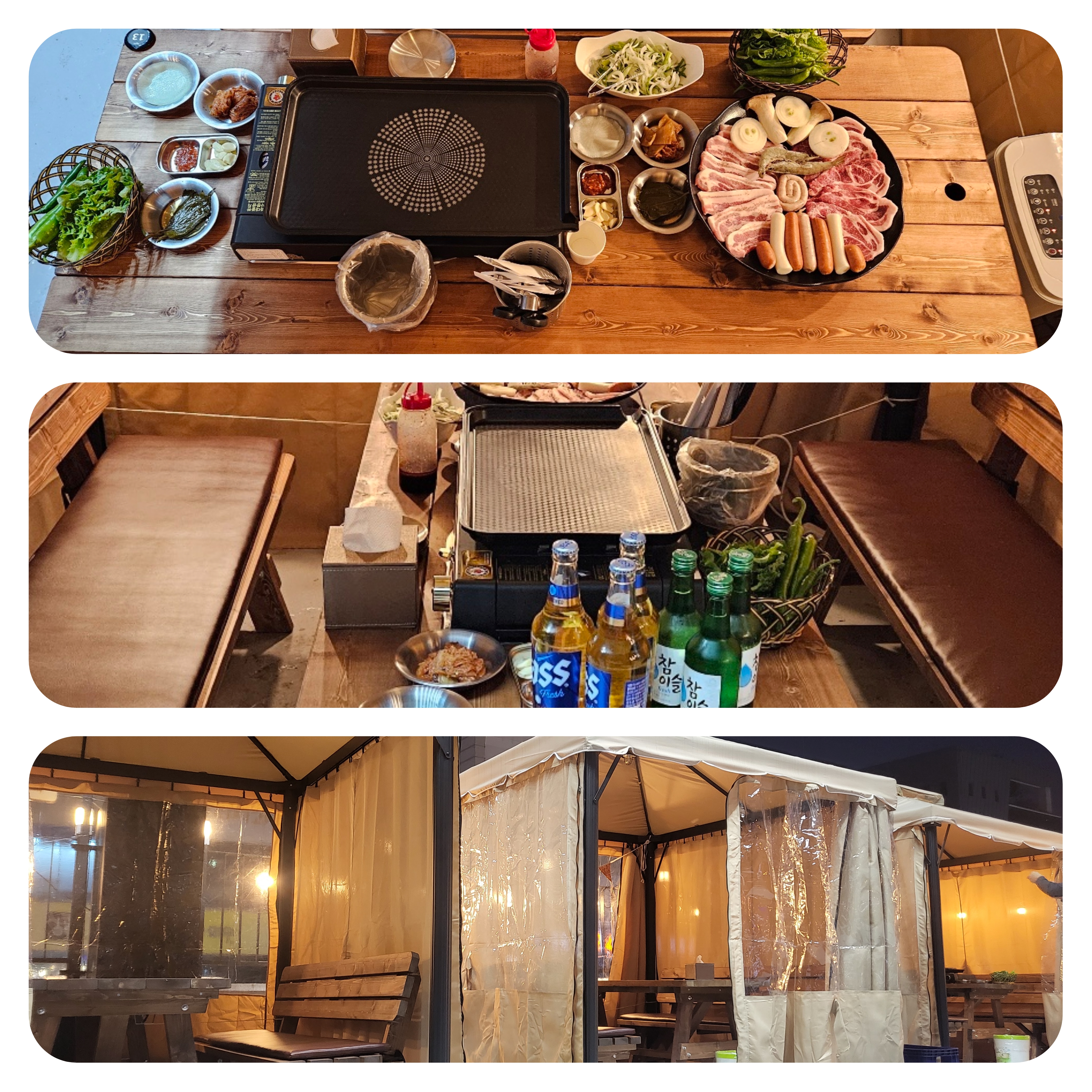 루프탑비어소주호프바베큐광주서구맛집