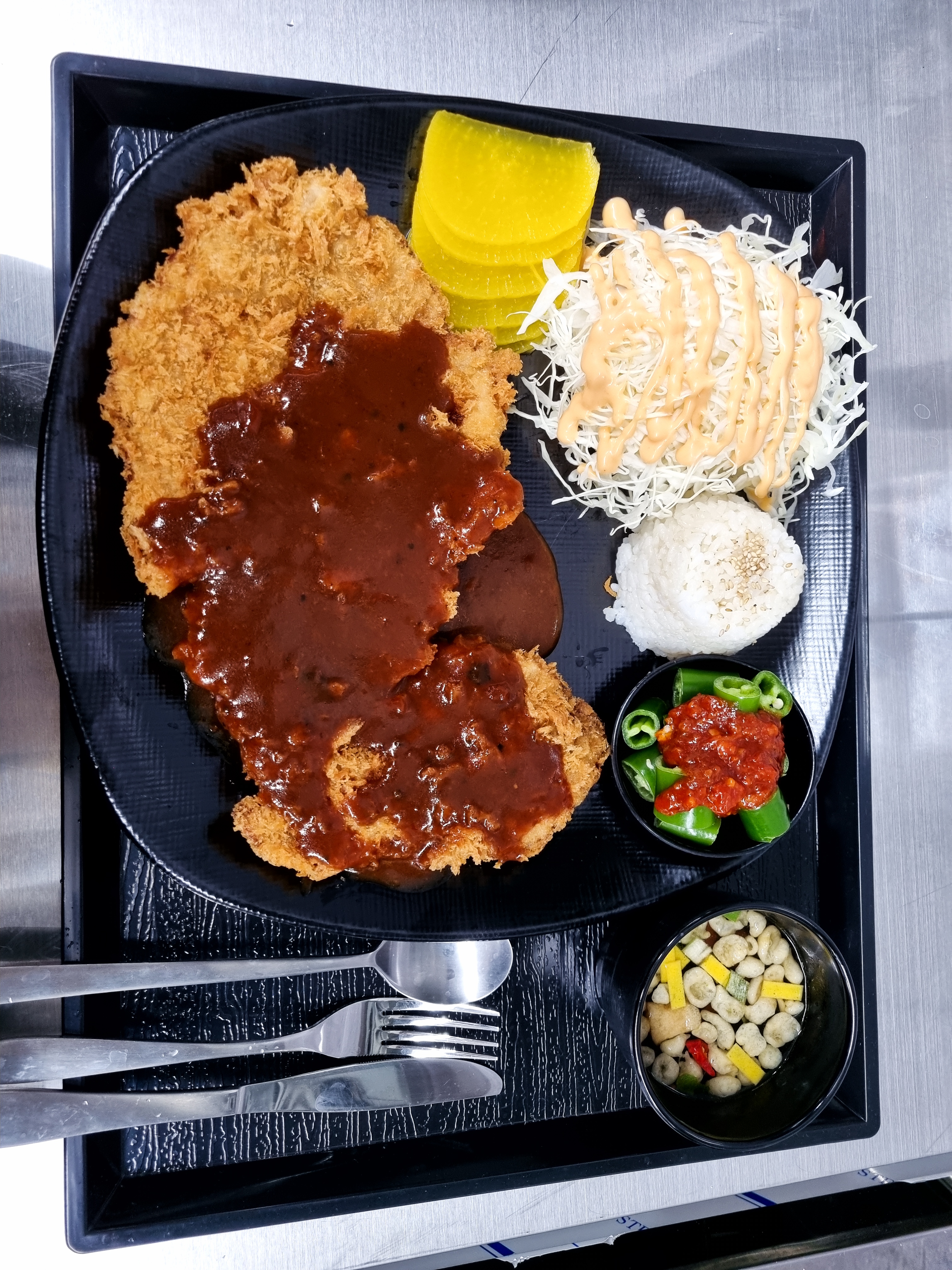 그집애